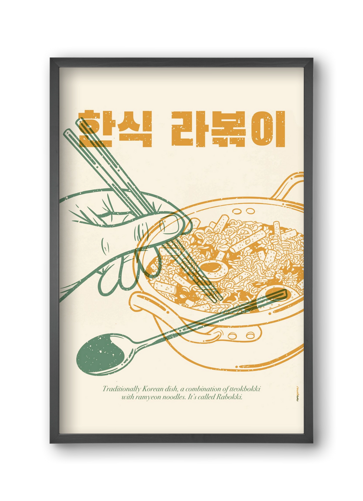 Korean Rabokki, 30x45 cm (30x45 cm), Fekete keret