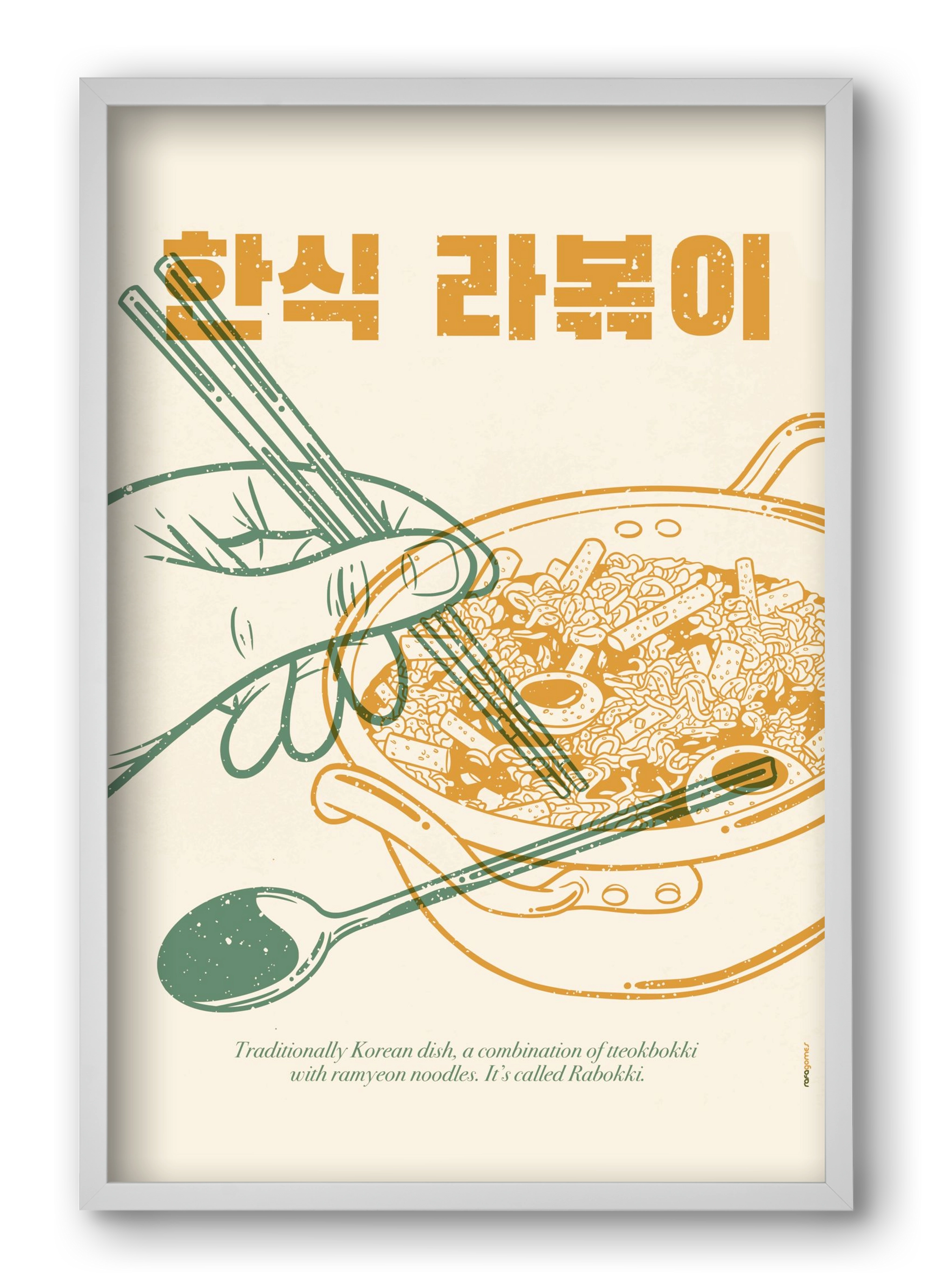Korean Rabokki, 40x60 cm (40x60 cm), Fehér keret