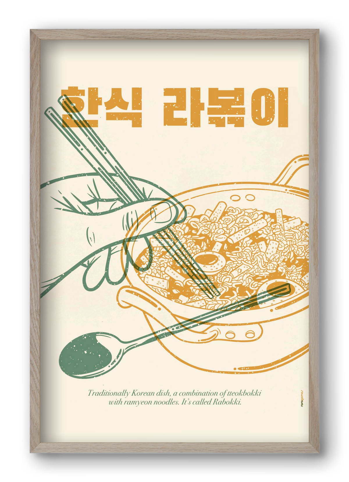 Korean Rabokki, 40x60 cm (40x60 cm), Tölgy keret