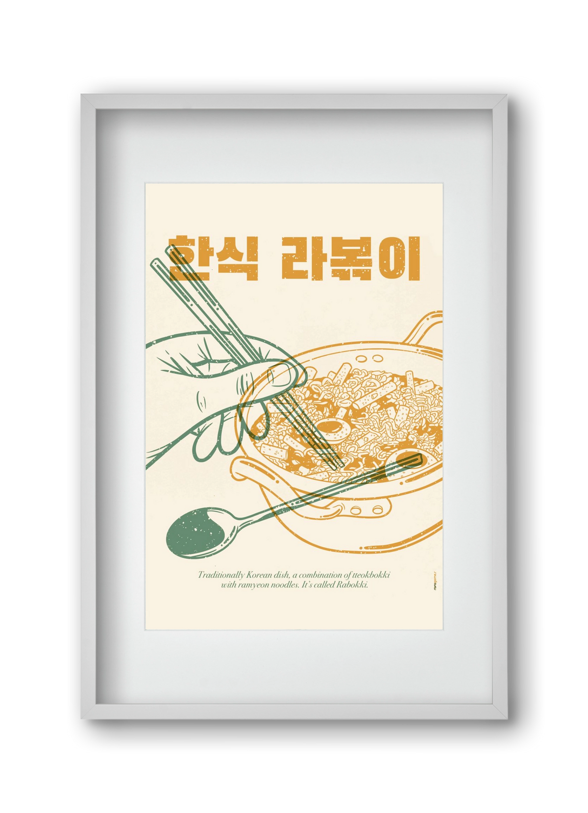 Korean Rabokki, 30x45 cm (20x30 cm), Fehér keret, paszpartuval