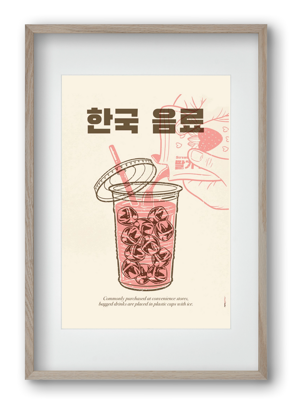Korean Beverage, 40x60 cm (30x45 cm), Tölgy keret, paszpartuval