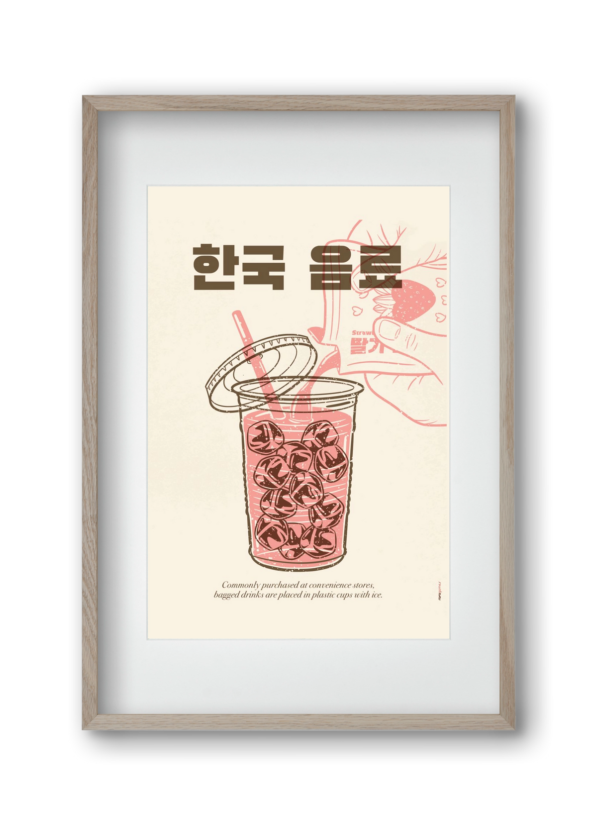 Korean Beverage, 30x45 cm (20x30 cm), Tölgy keret, paszpartuval