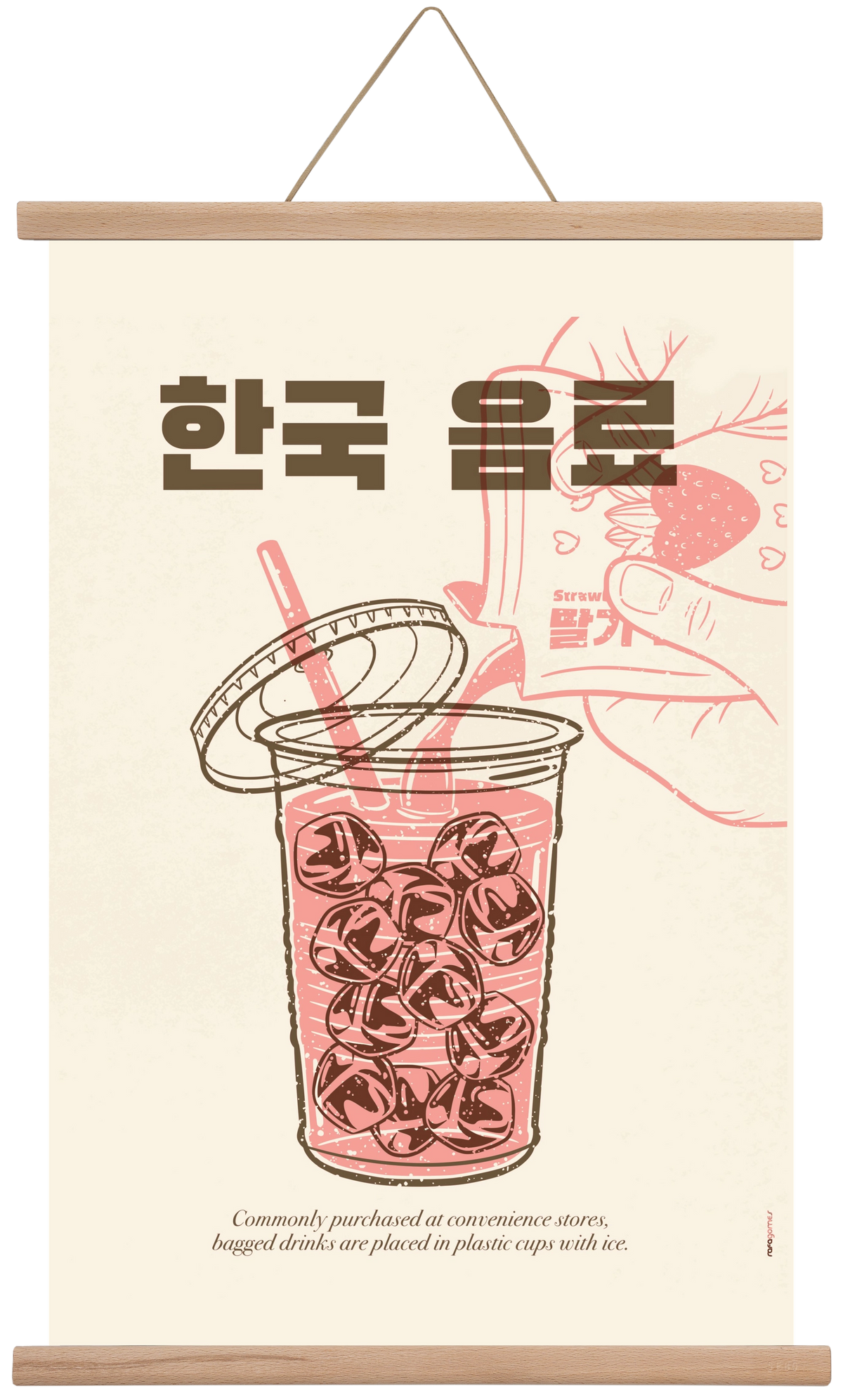 Korean Beverage, 40x60 cm (40x60 cm), Tölgy akasztó