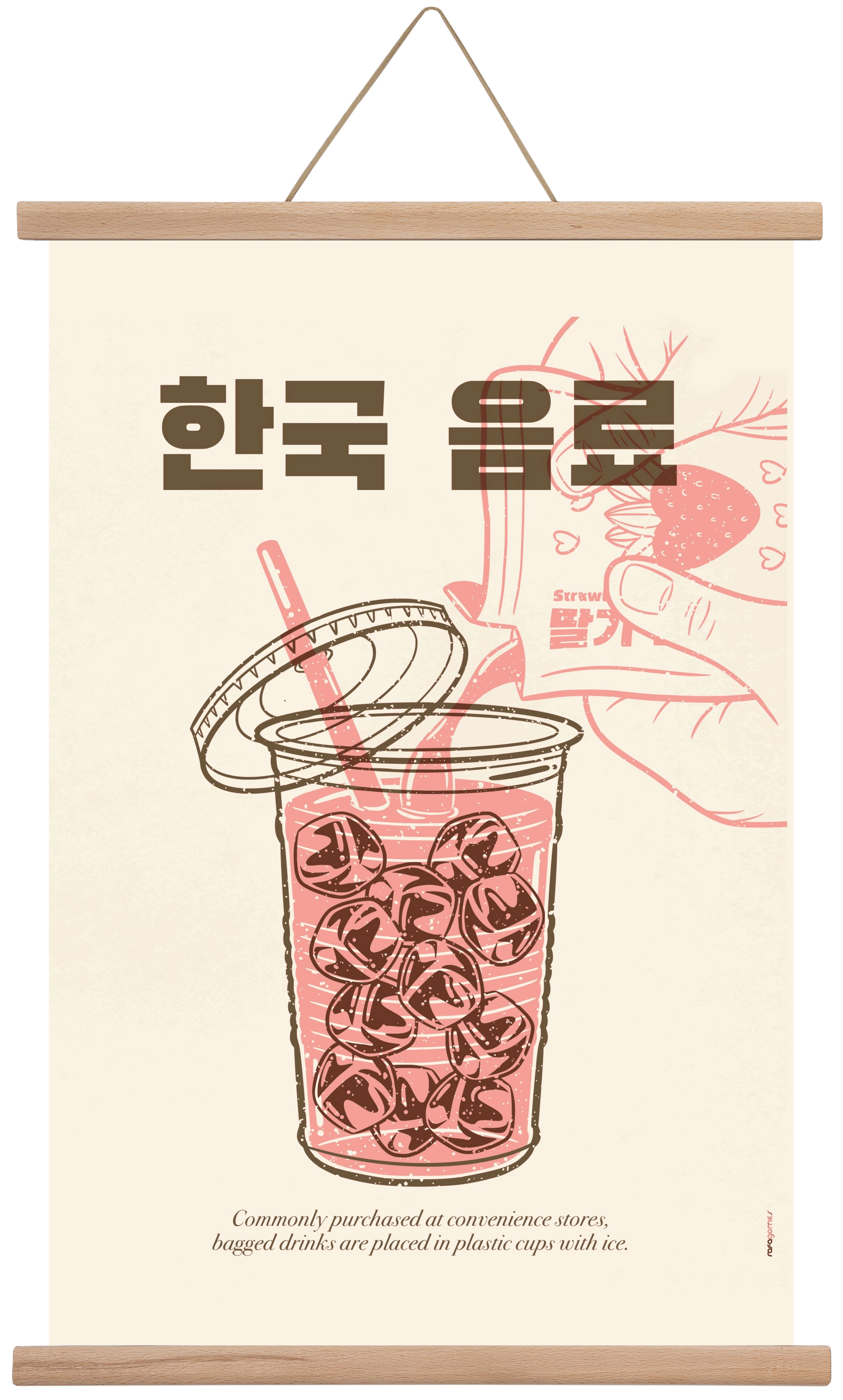 Korean Beverage, 40x60 cm (40x60 cm), Tölgy akasztó