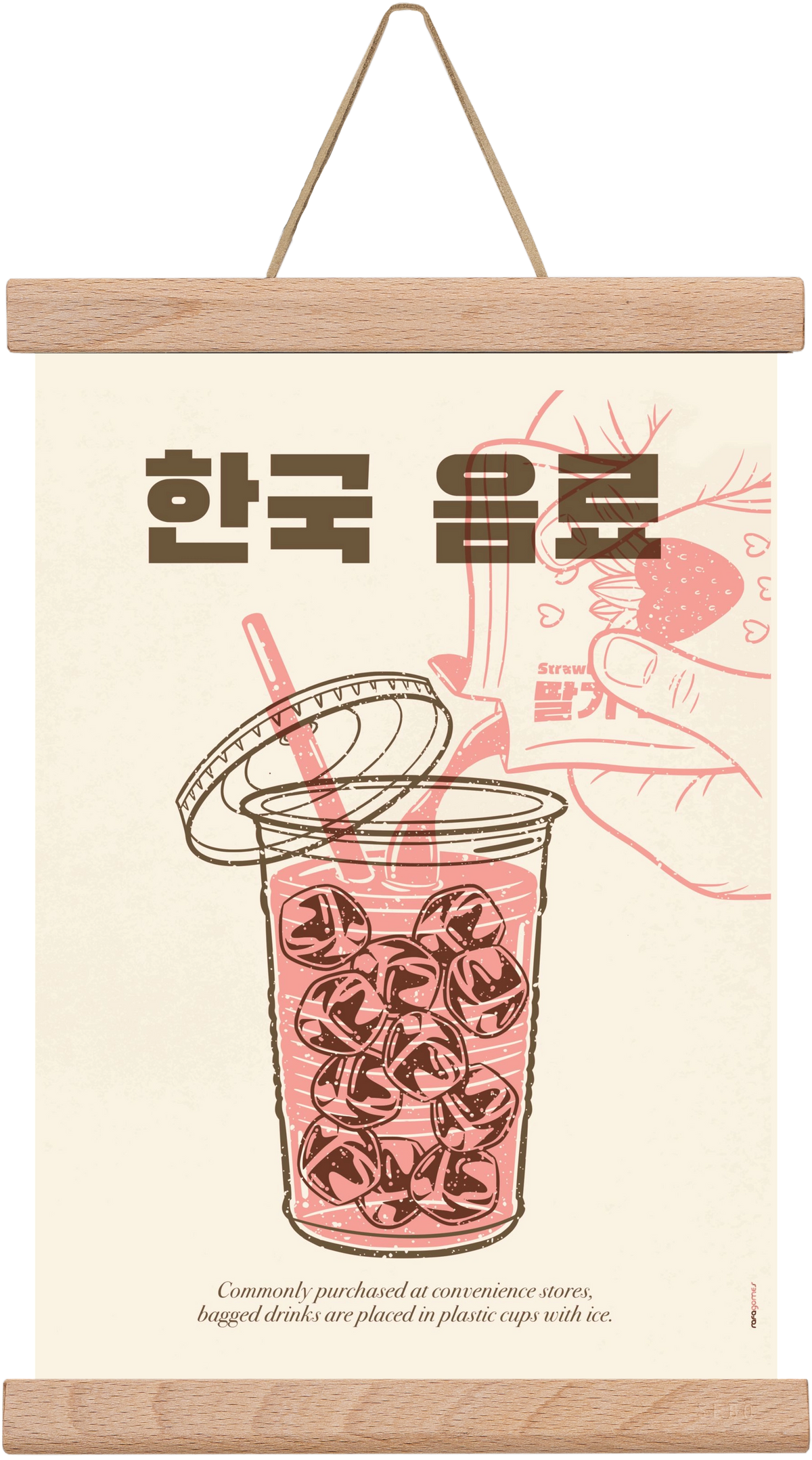 Korean Beverage, 20x30 cm (20x30 cm), Tölgy akasztó