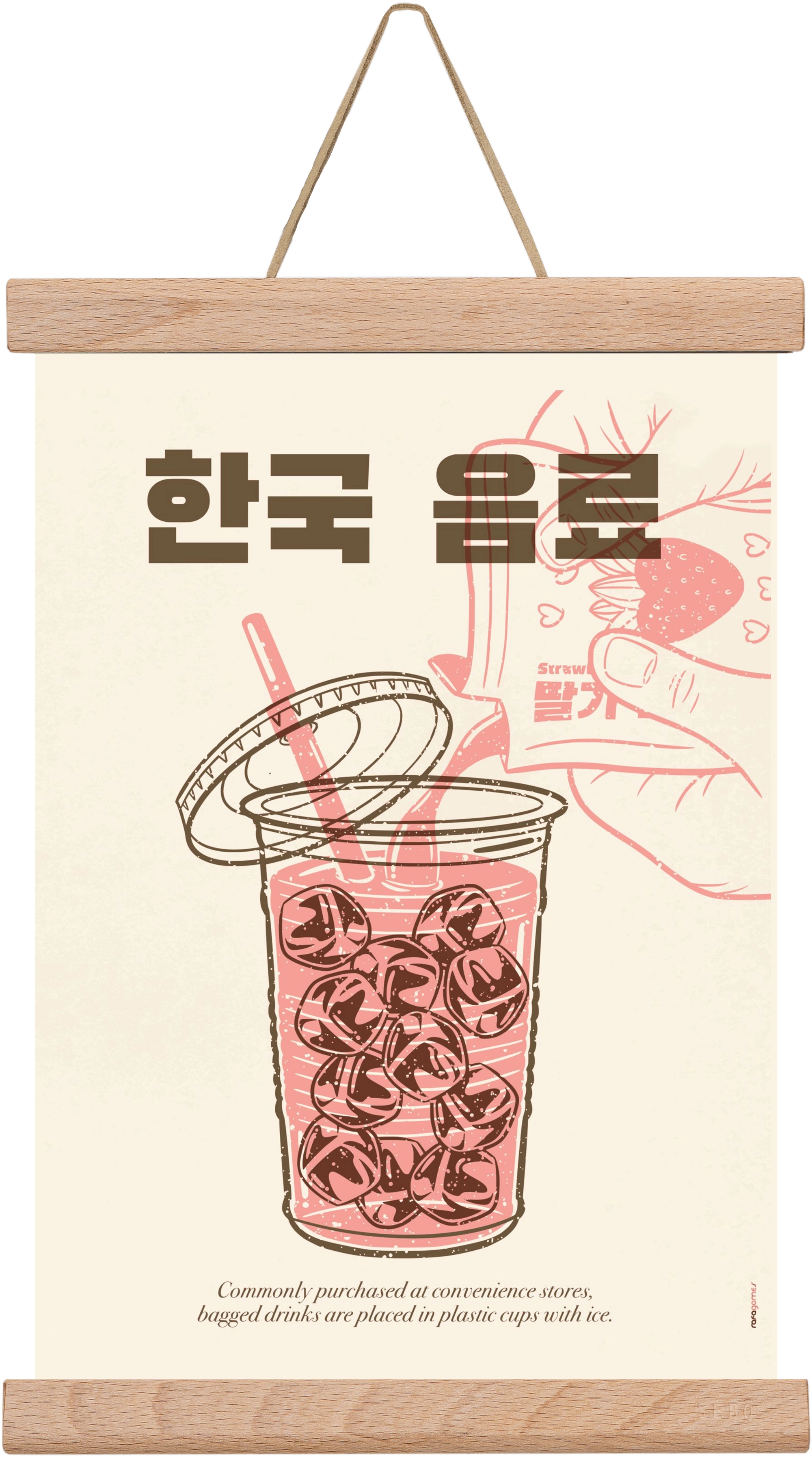 Korean Beverage, 20x30 cm (20x30 cm), Tölgy akasztó