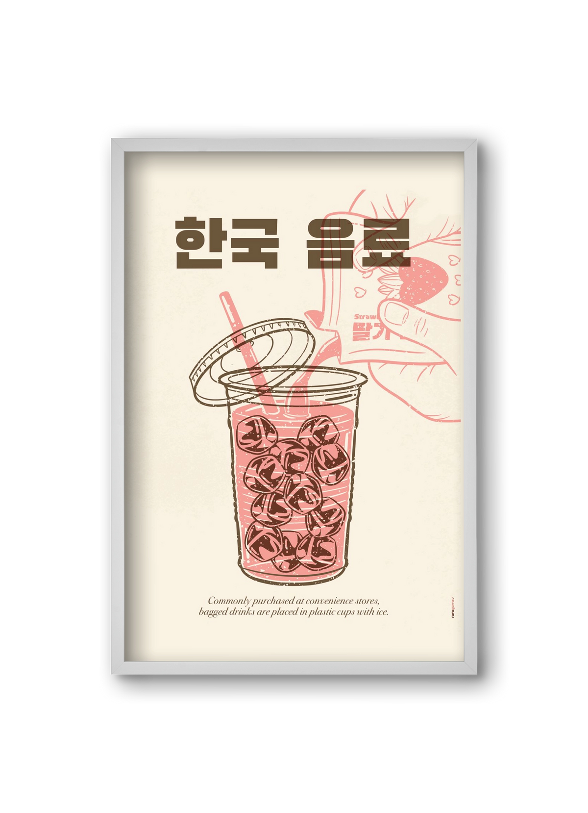 Korean Beverage, 20x30 cm (20x30 cm), Fehér keret