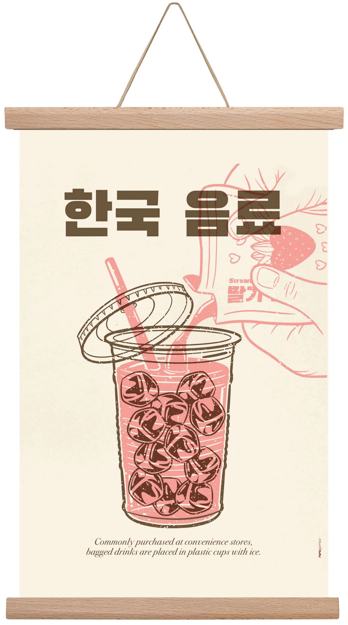 Korean Beverage, 30x45 cm (30x45 cm), Tölgy akasztó