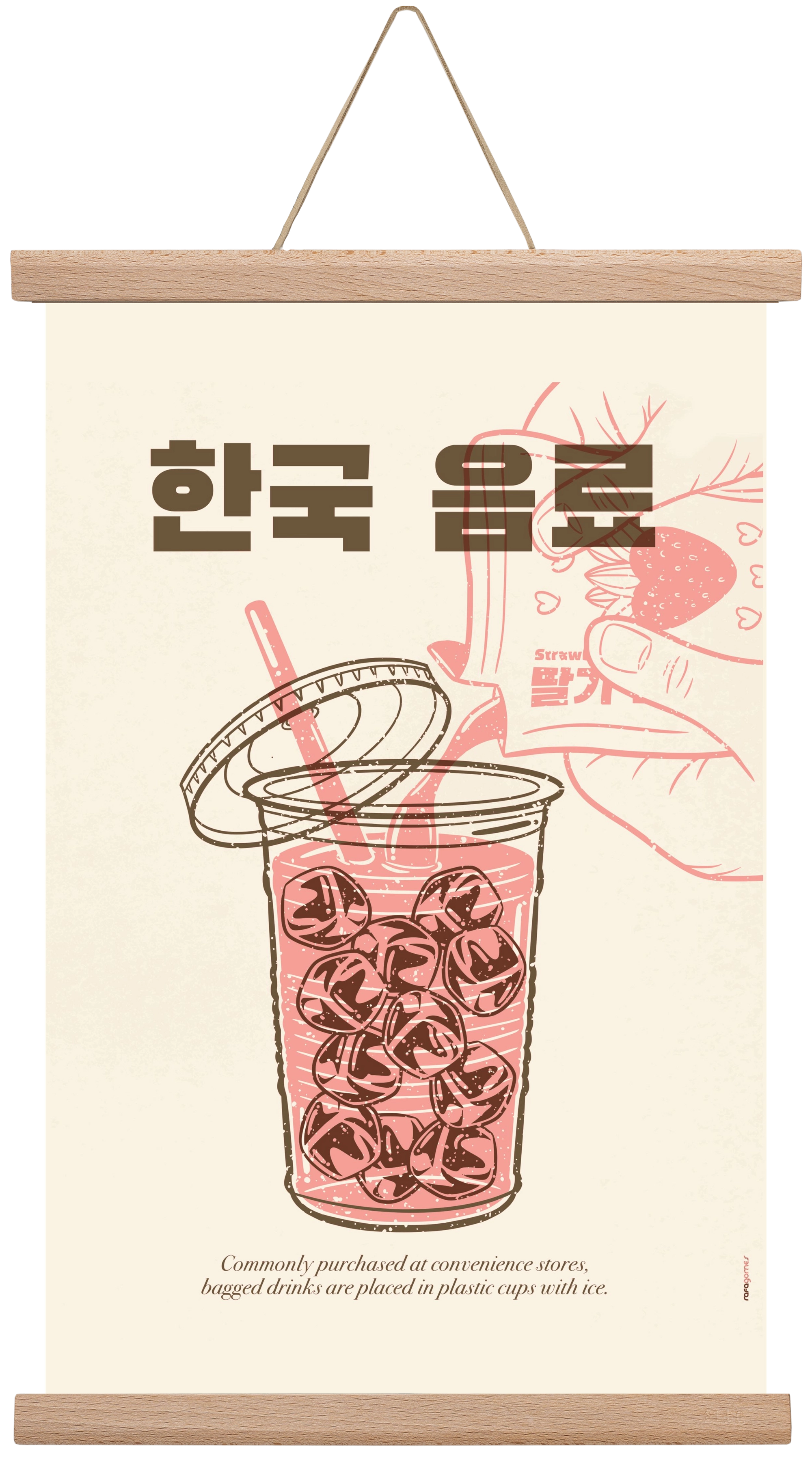 Korean Beverage, 30x45 cm (30x45 cm), Tölgy akasztó