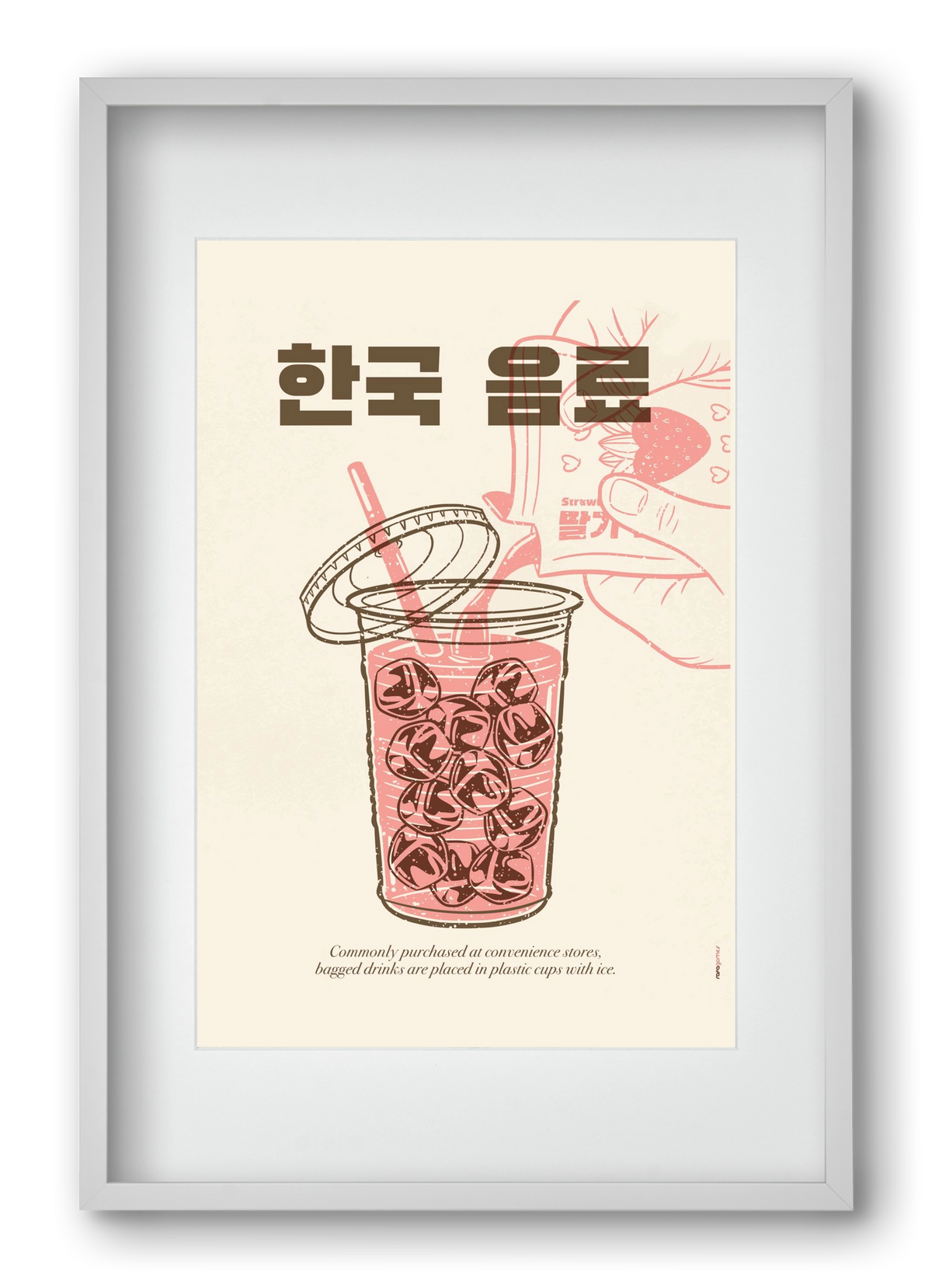 Korean Beverage, 40x60 cm (30x45 cm), Fehér keret, paszpartuval