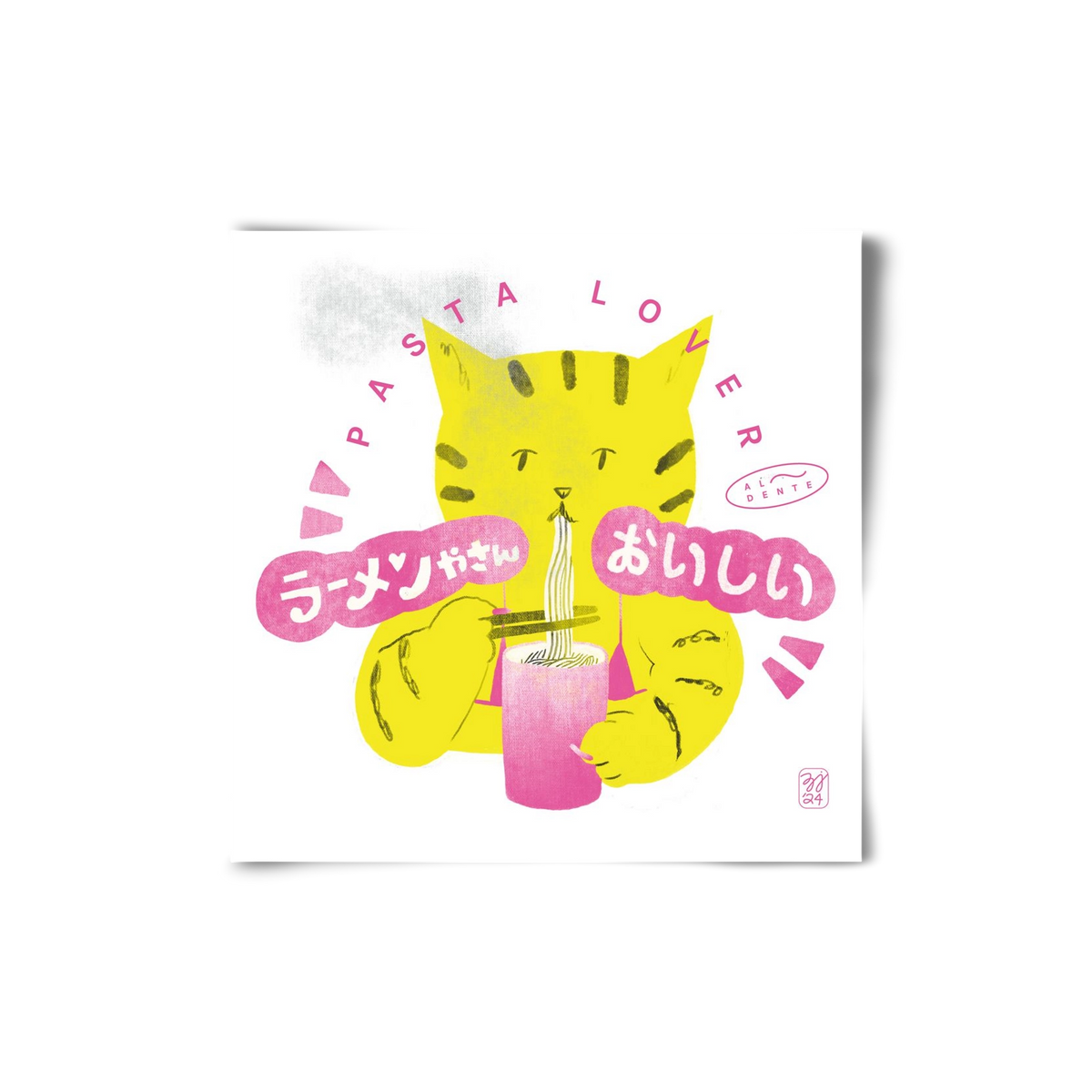 Pasta Cat, 20x20 cm, Keret nélkül