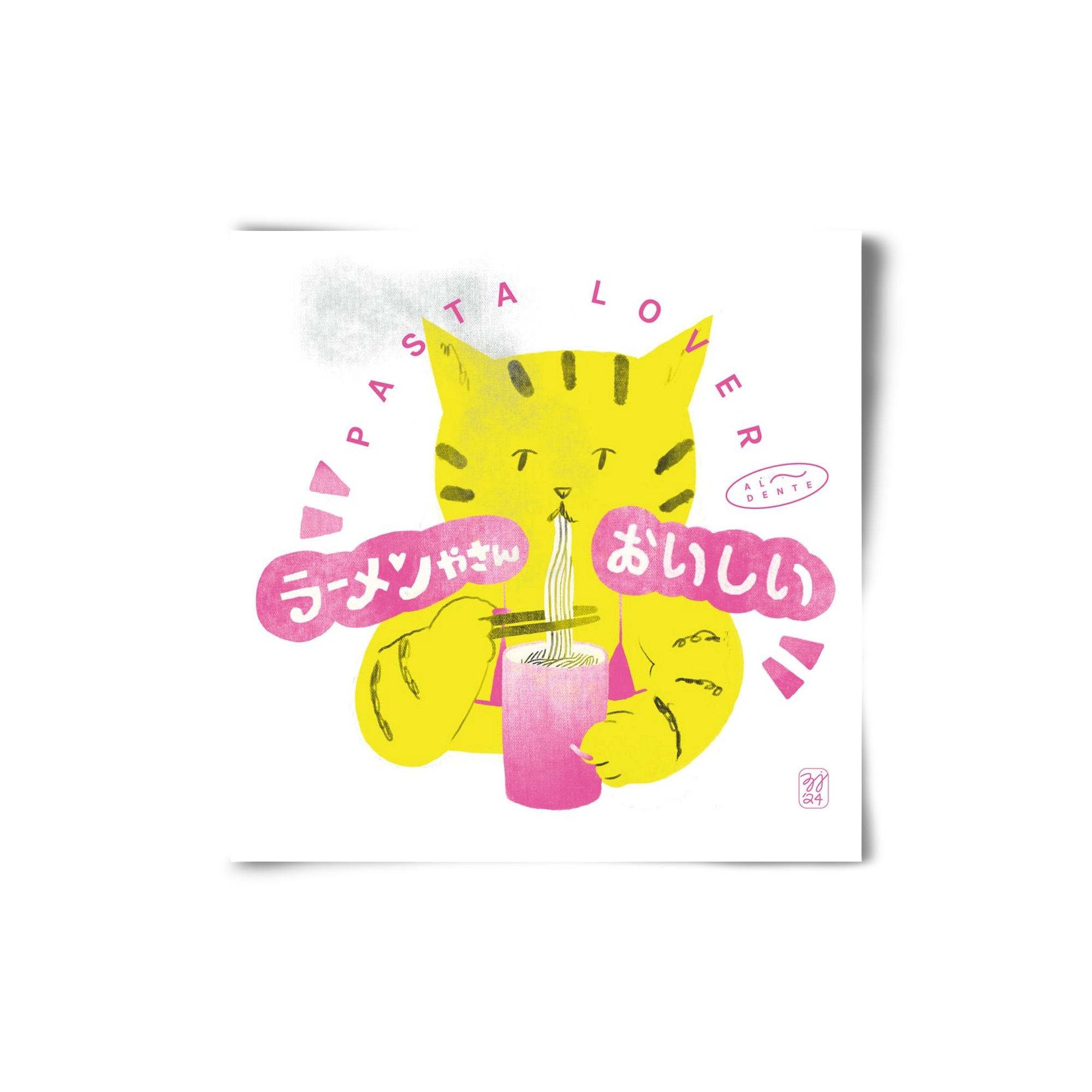 Pasta Cat, 20x20 cm, Keret nélkül