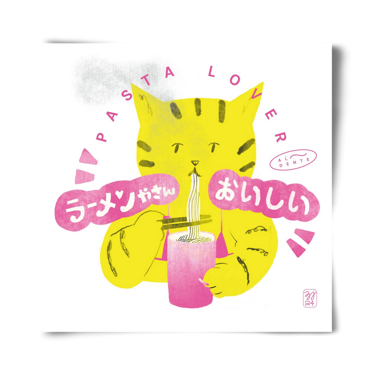 Pasta Cat, 40x40 cm, Keret nélkül