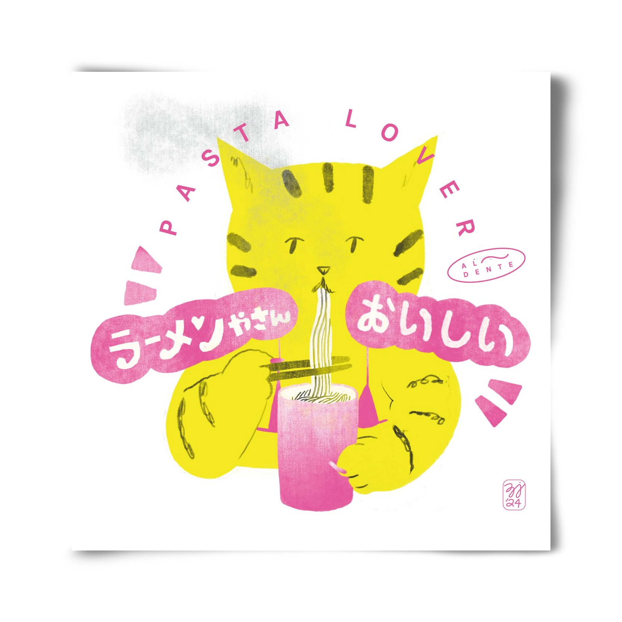 Pasta Cat, 40x40 cm, Keret nélkül