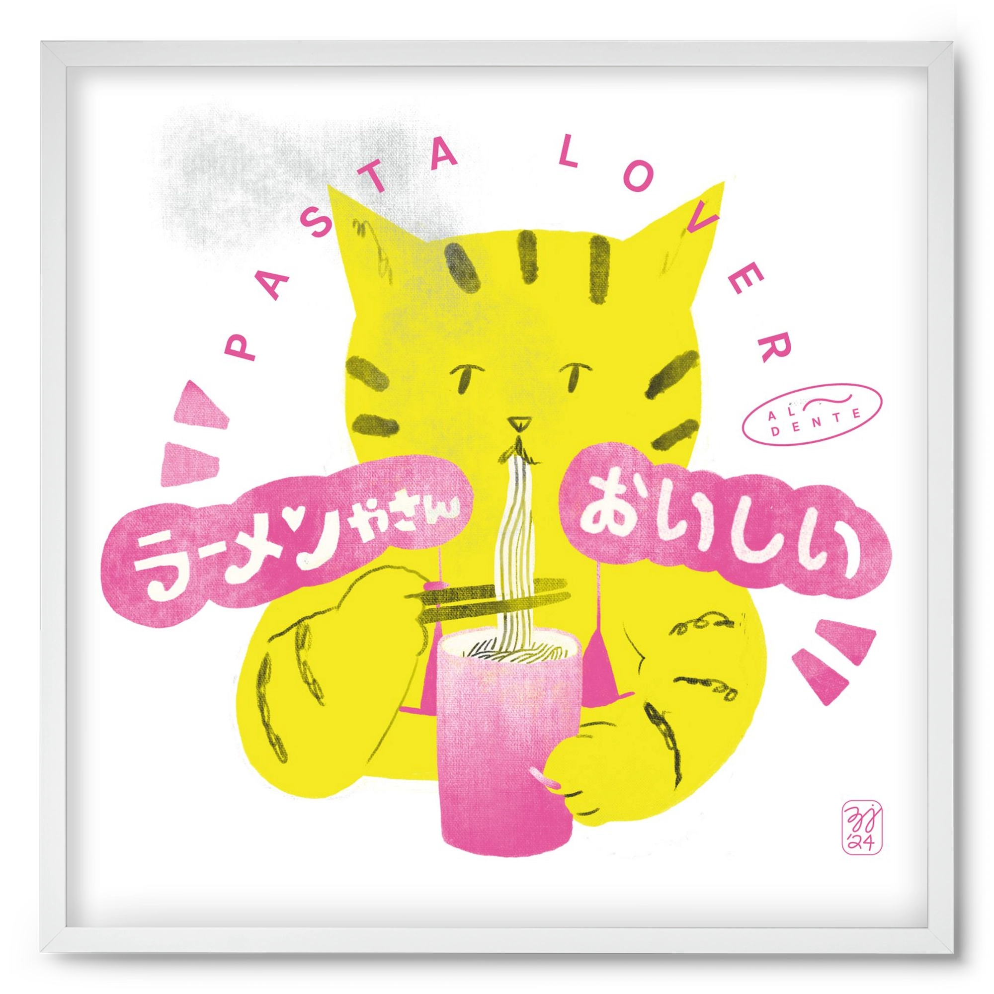 Pasta Cat, 50x50 cm (50x50 cm), Fehér keret