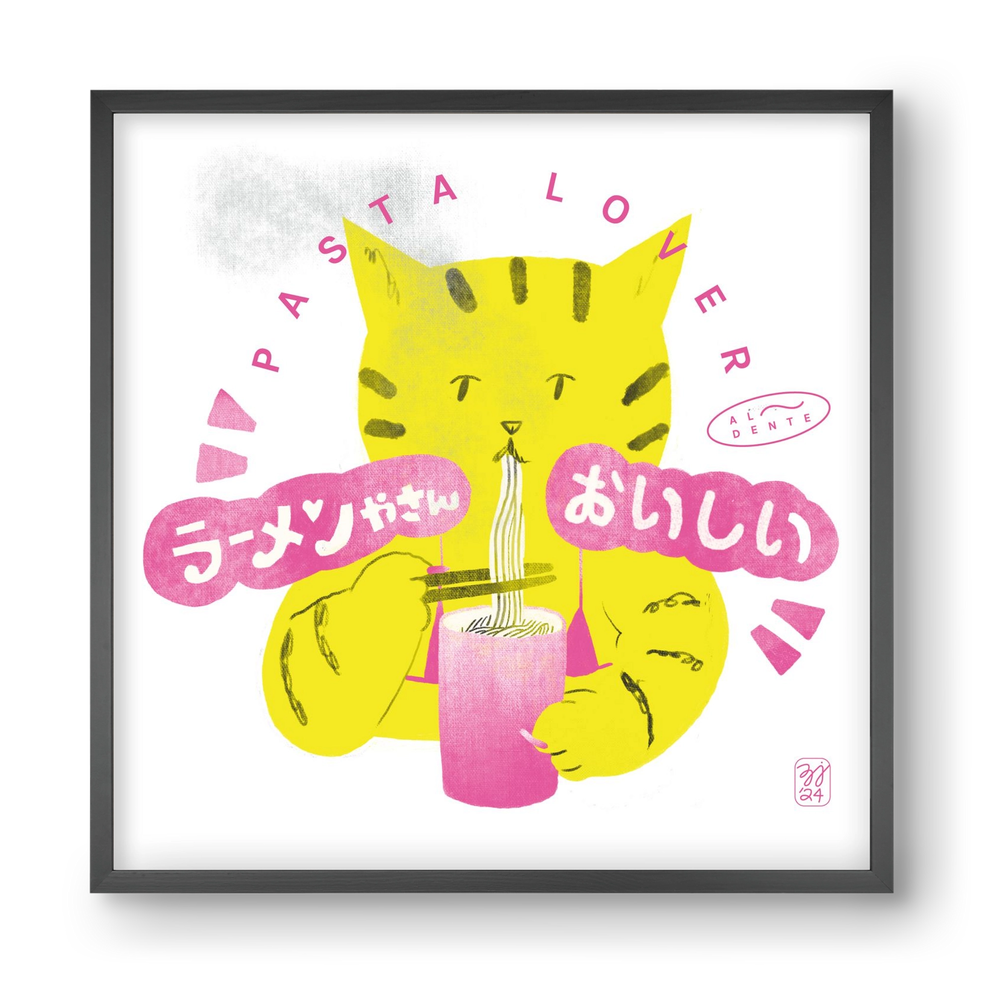 Pasta Cat, 40x40 cm (40x40 cm), Fekete keret