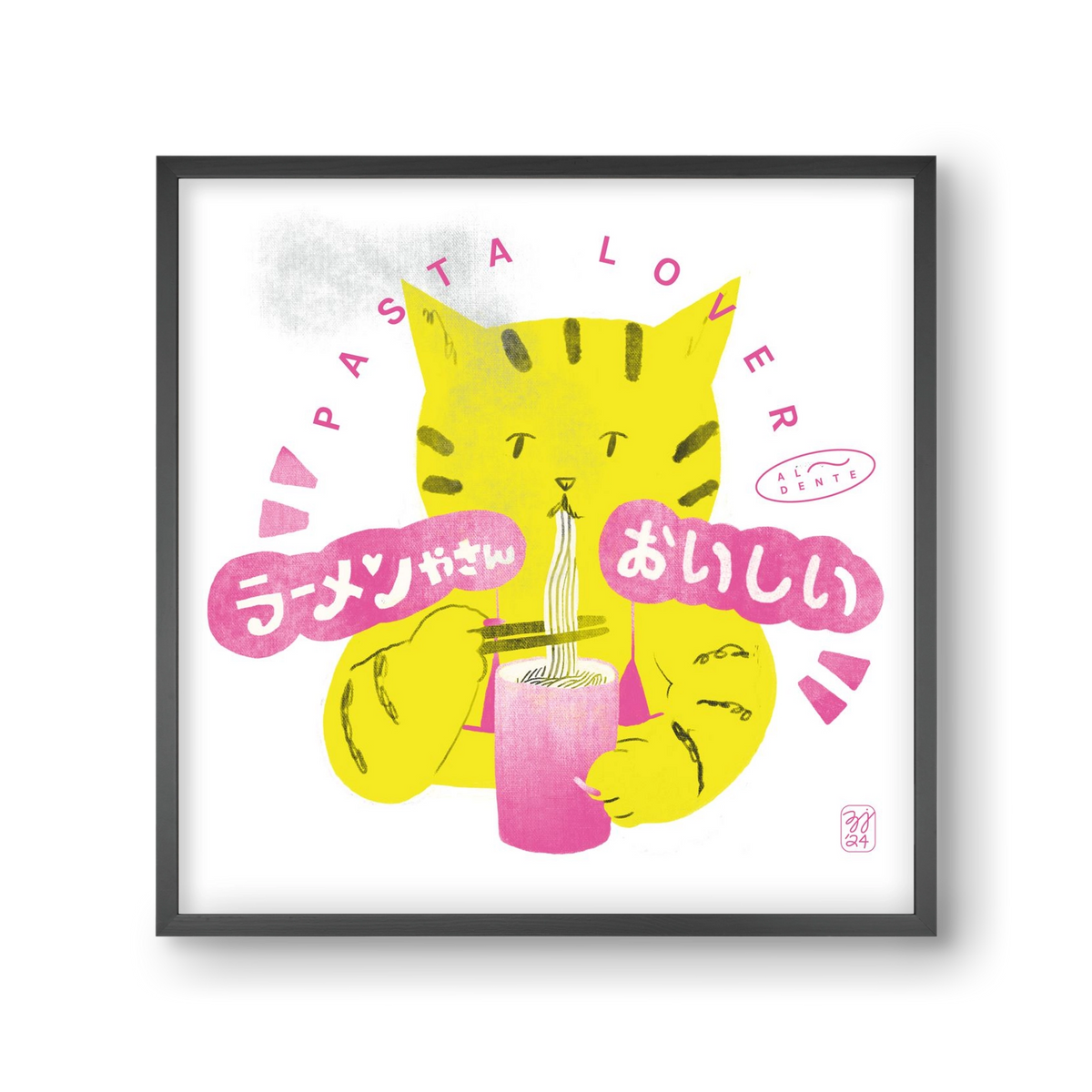 Pasta Cat, 30x30 cm (30x30 cm), Fekete keret