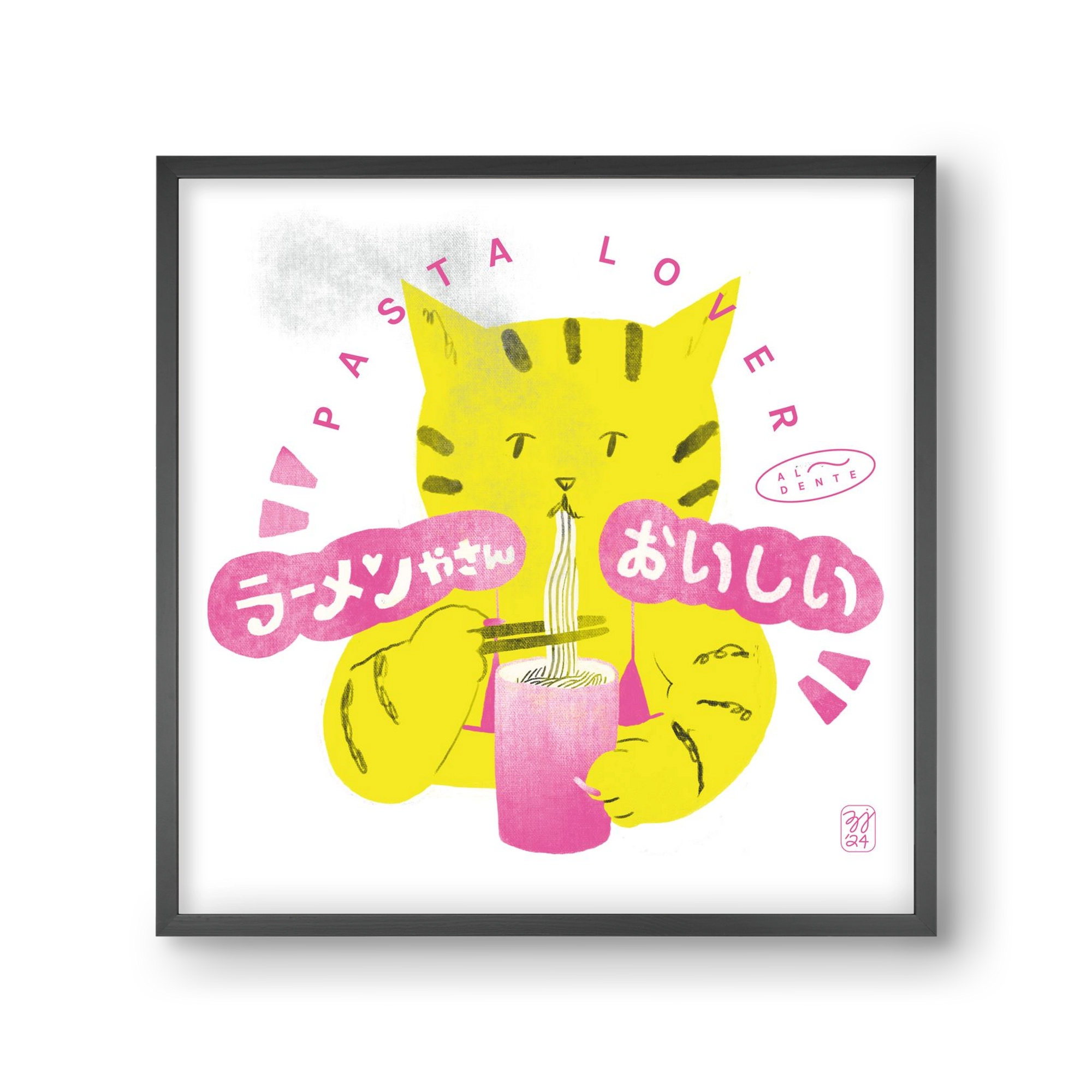 Pasta Cat, 30x30 cm (30x30 cm), Fekete keret