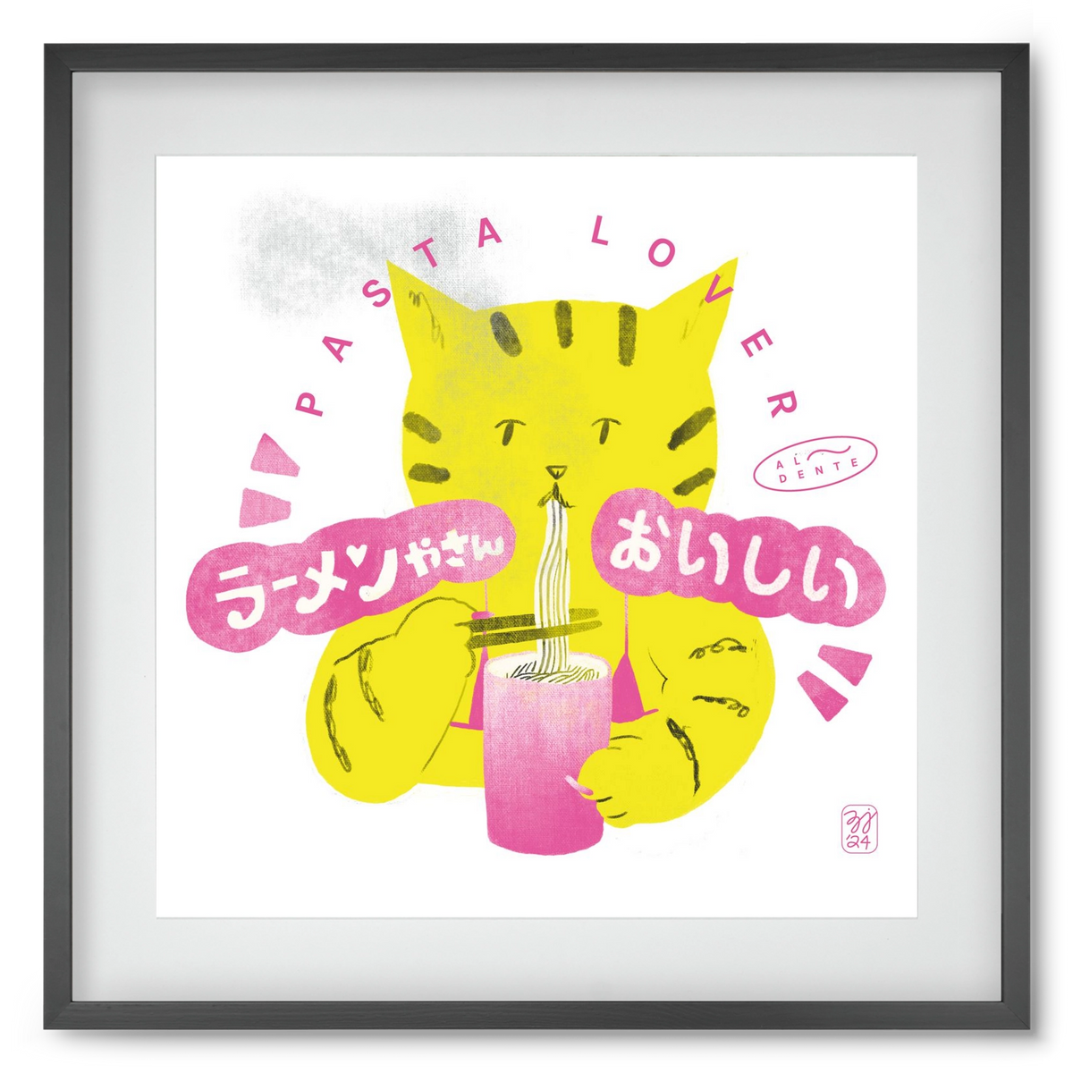 Pasta Cat, 50x50 cm (40x40 cm), Fekete keret, paszpartuval