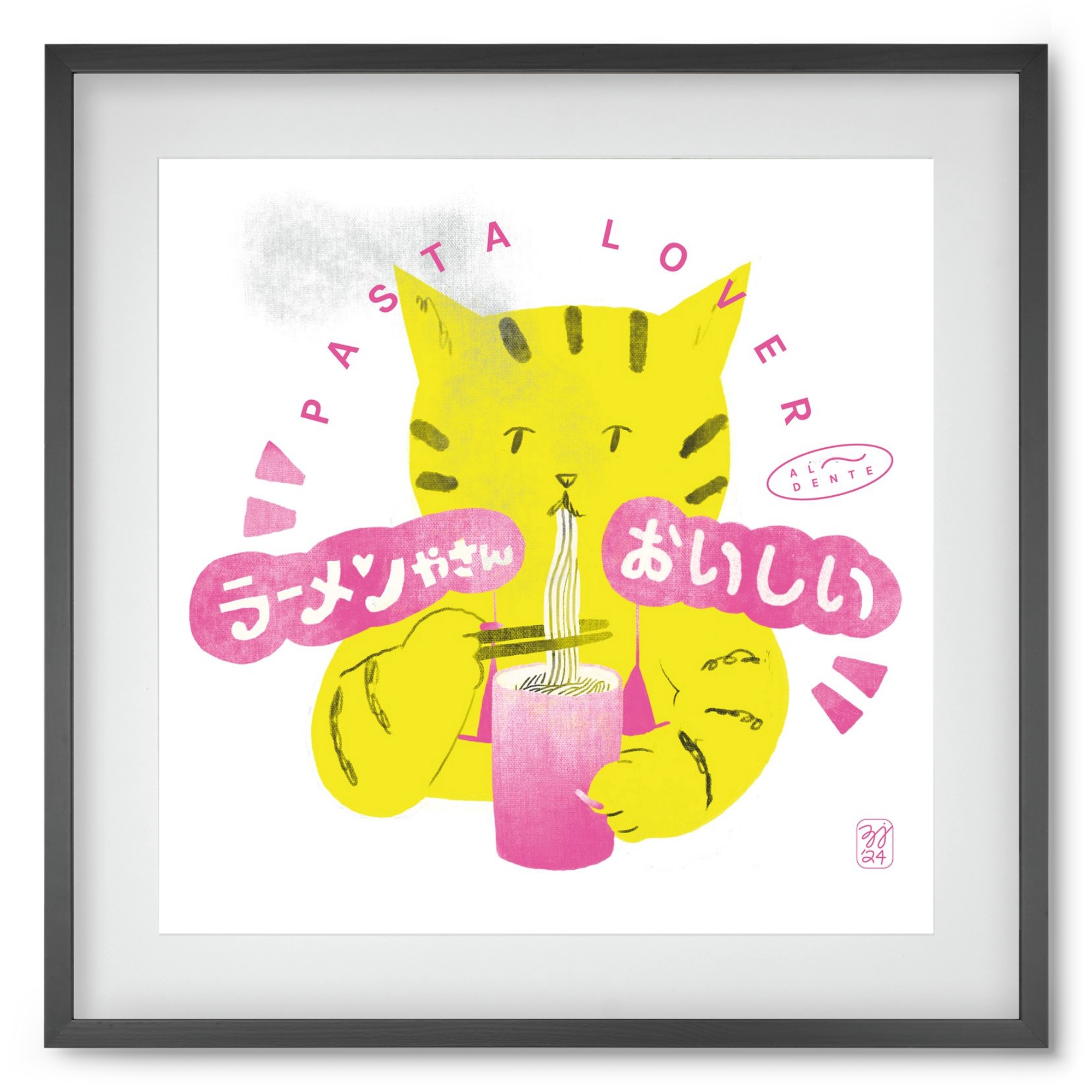 Pasta Cat, 50x50 cm (40x40 cm), Fekete keret, paszpartuval