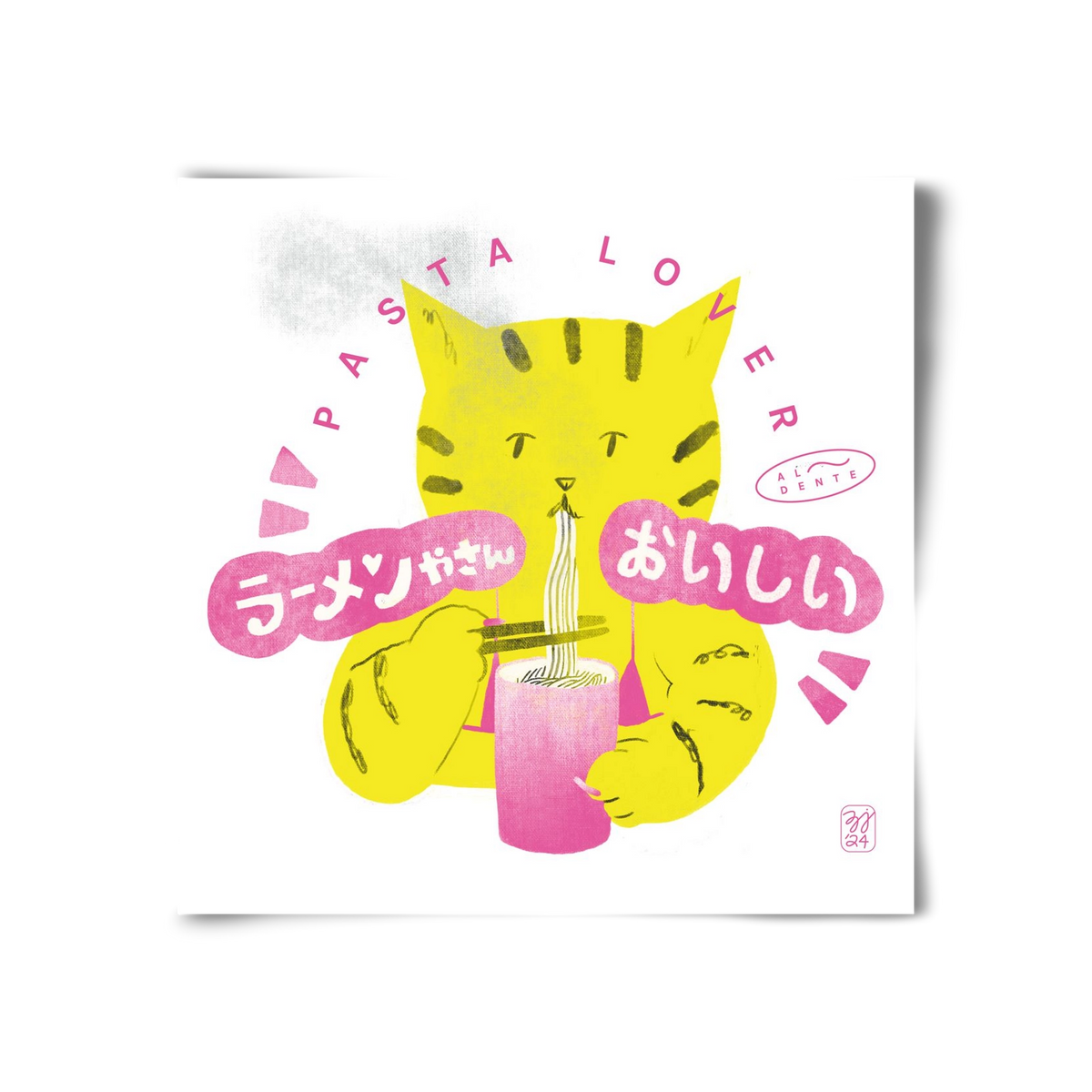 Pasta Cat, 30x30 cm, Keret nélkül