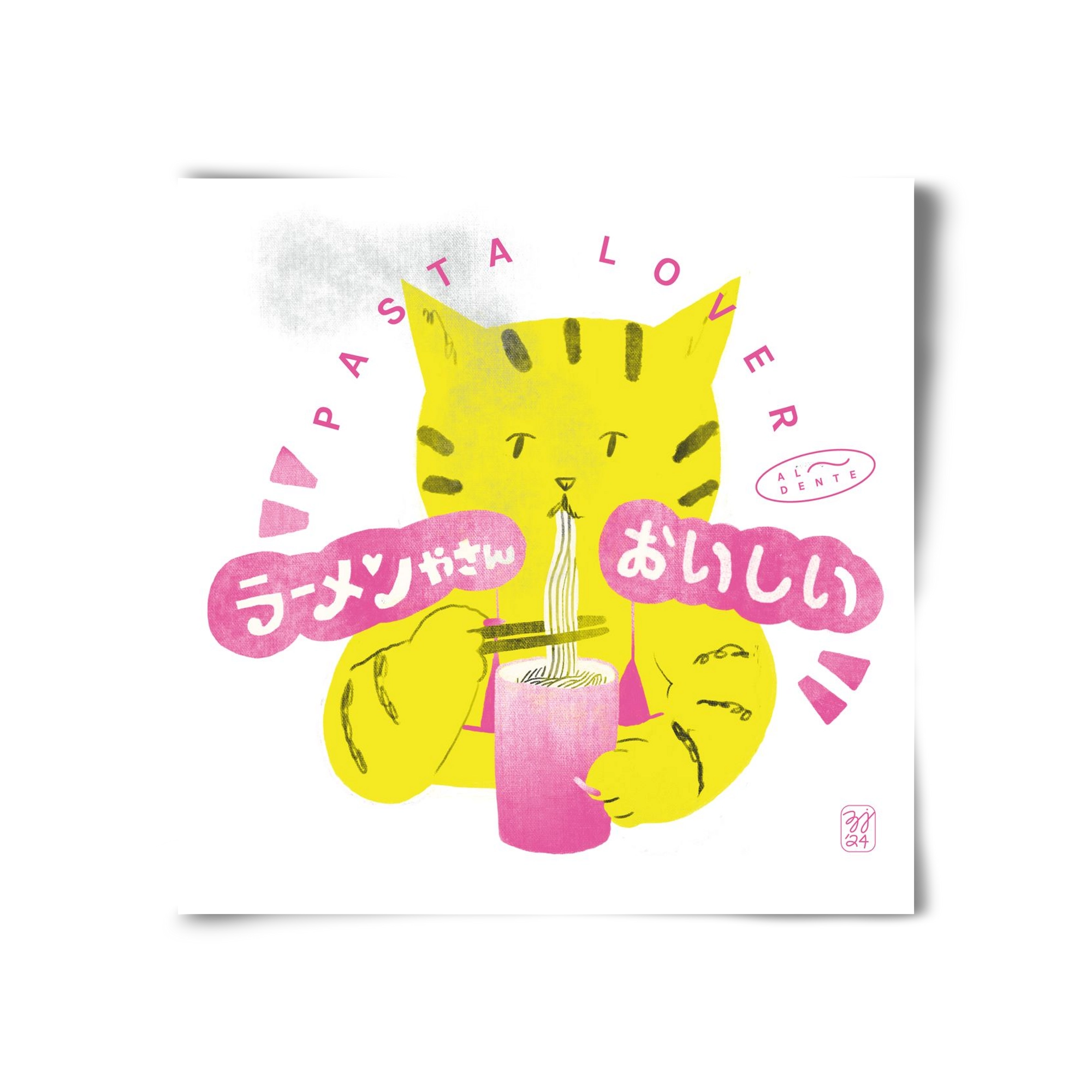 Pasta Cat, 30x30 cm, Keret nélkül