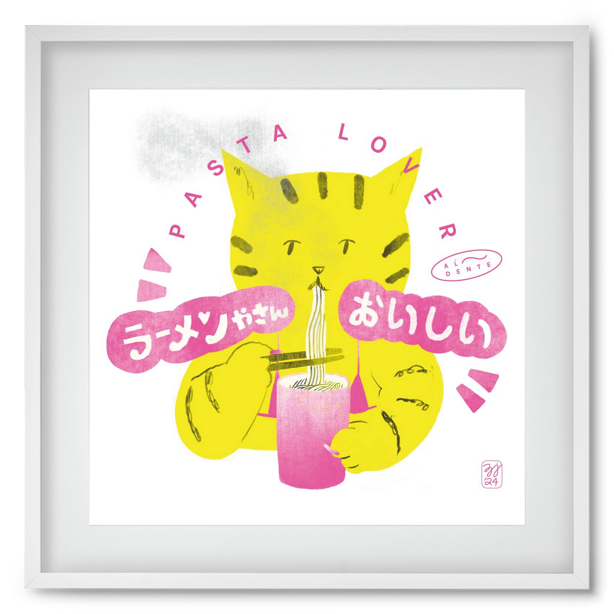 Pasta Cat, 50x50 cm (40x40 cm), Fehér keret, paszpartuval