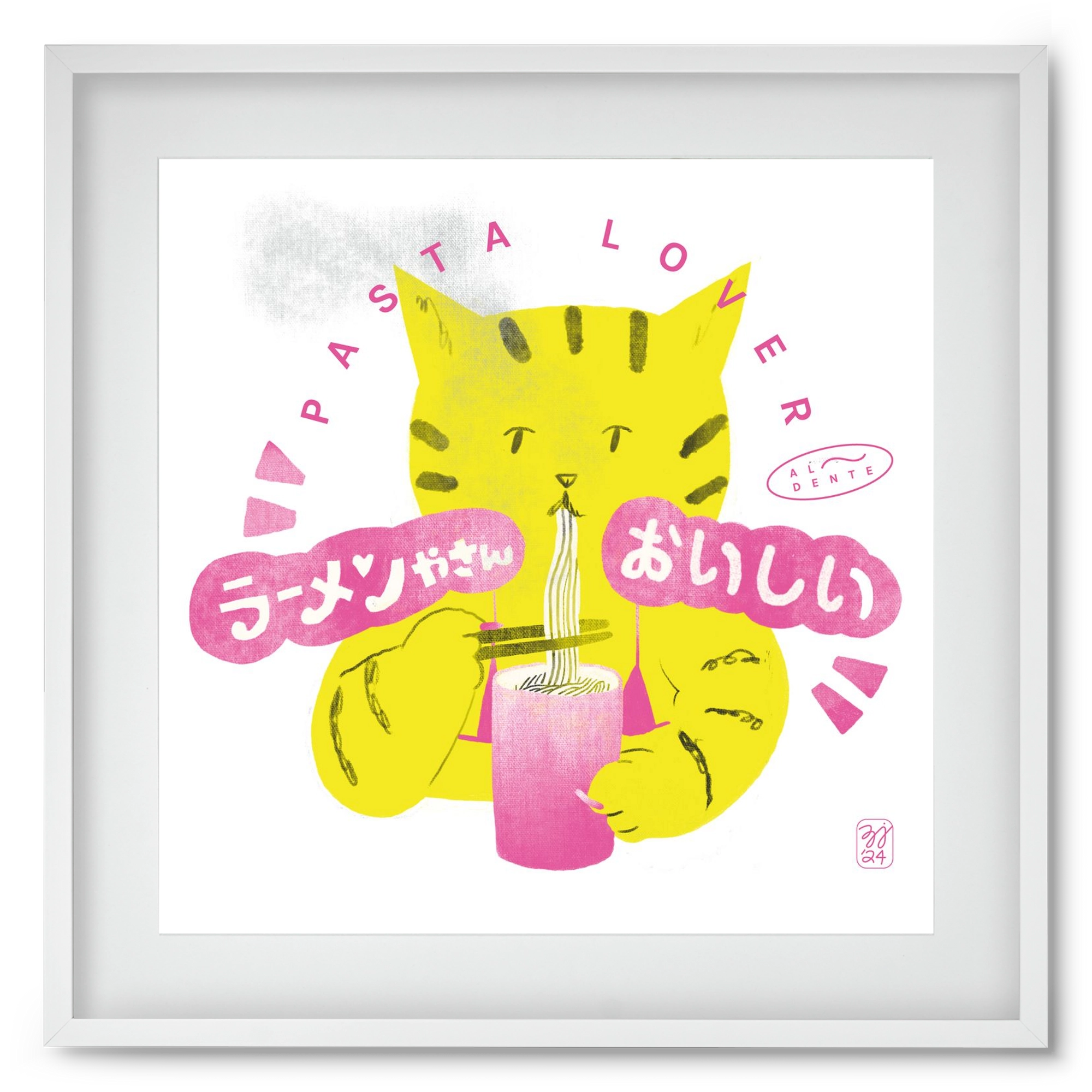 Pasta Cat, 50x50 cm (40x40 cm), Fehér keret, paszpartuval