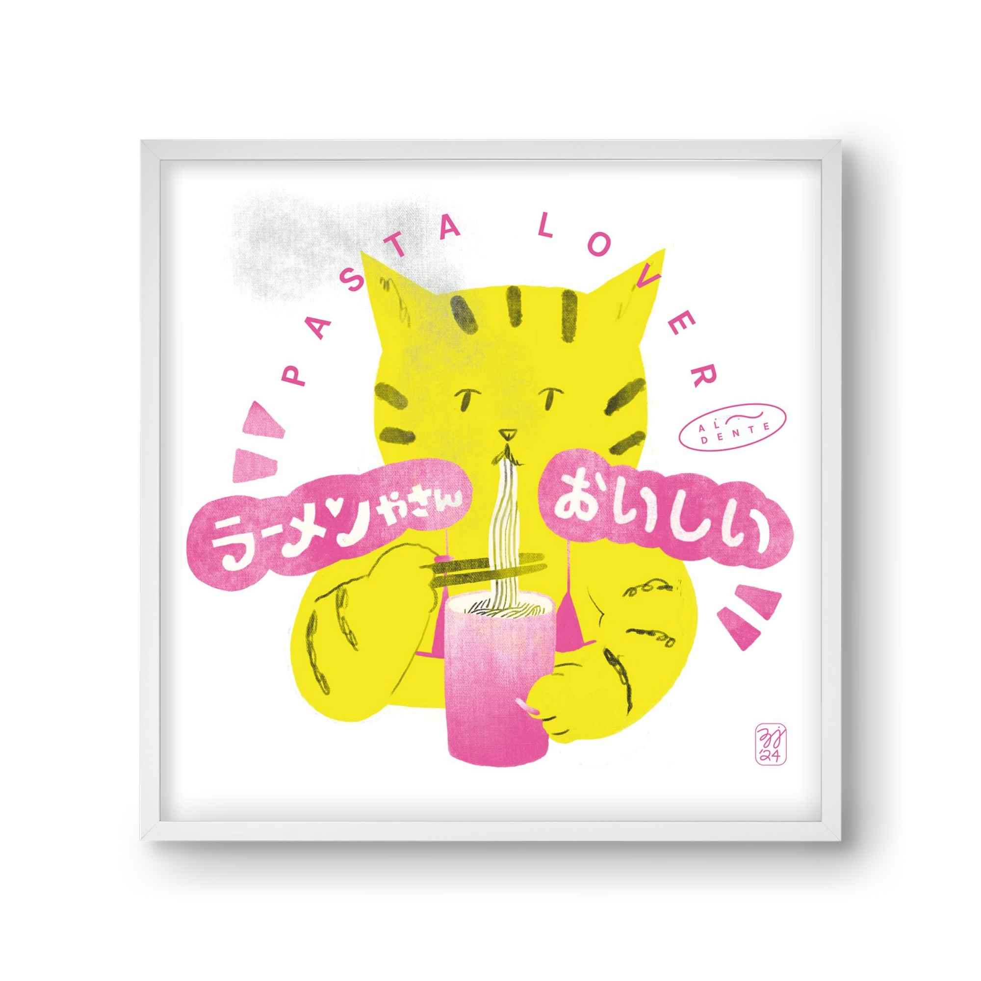 Pasta Cat, 30x30 cm (30x30 cm), Fehér keret