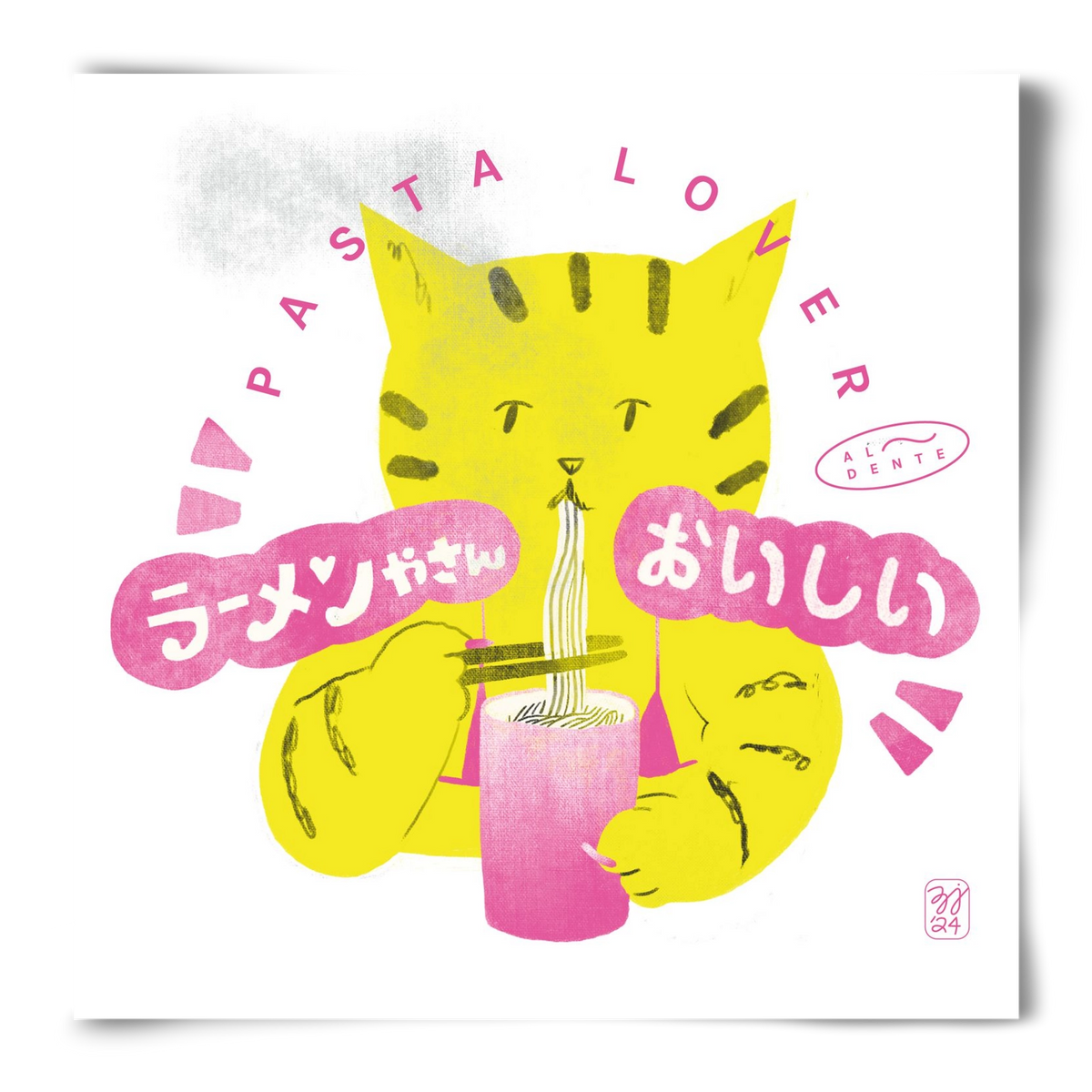 Pasta Cat, 50x50 cm, Keret nélkül