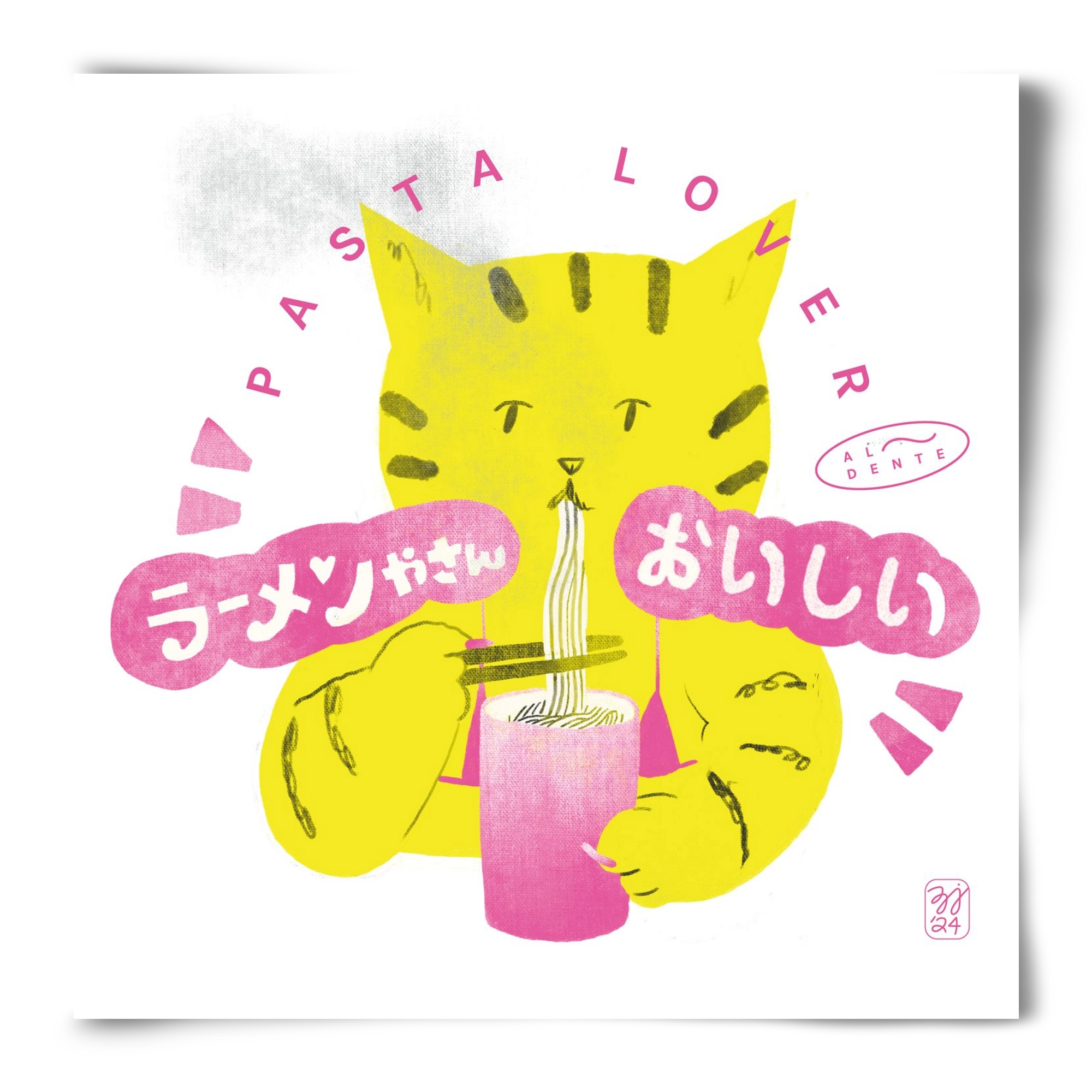 Pasta Cat, 50x50 cm, Keret nélkül