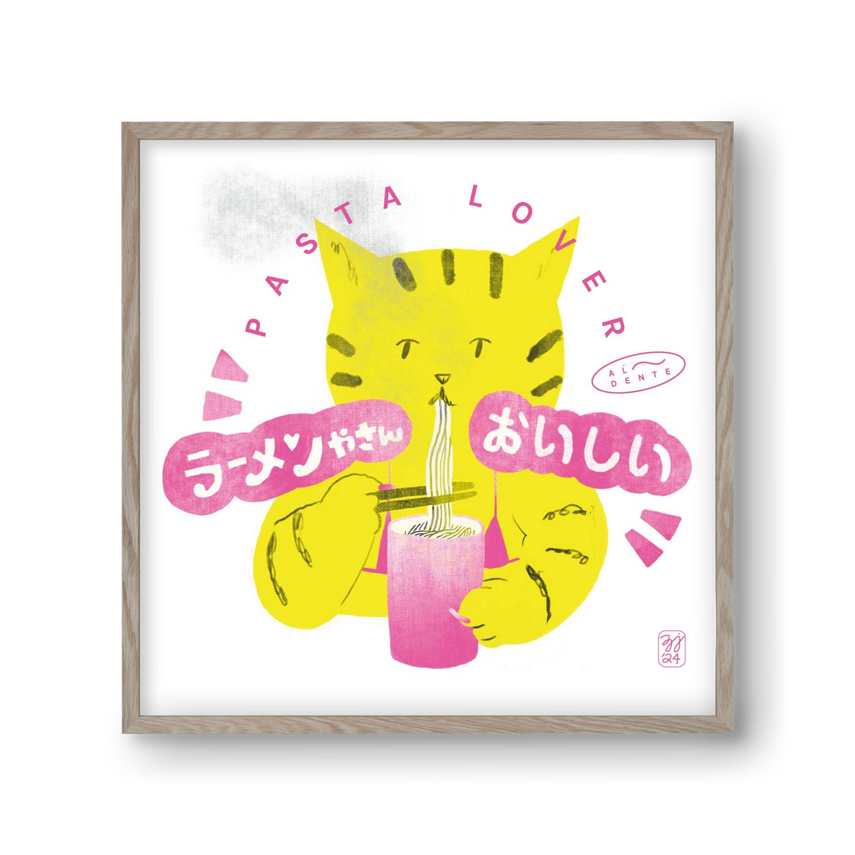 Pasta Cat, 30x30 cm (30x30 cm), Tölgy keret