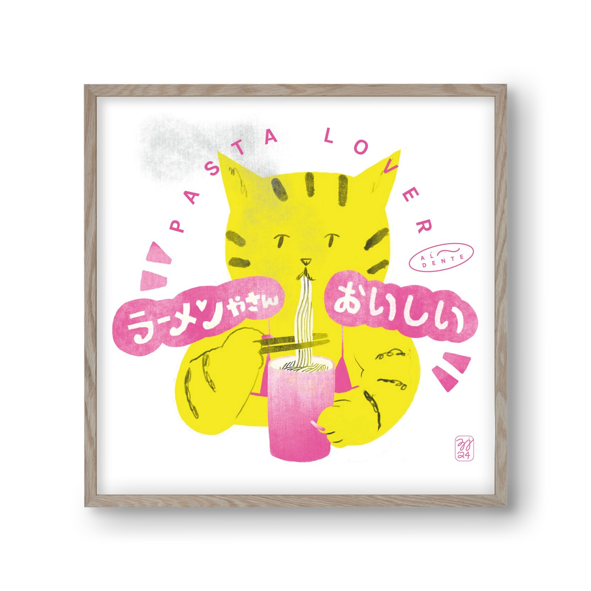 Pasta Cat, 30x30 cm (30x30 cm), Tölgy keret