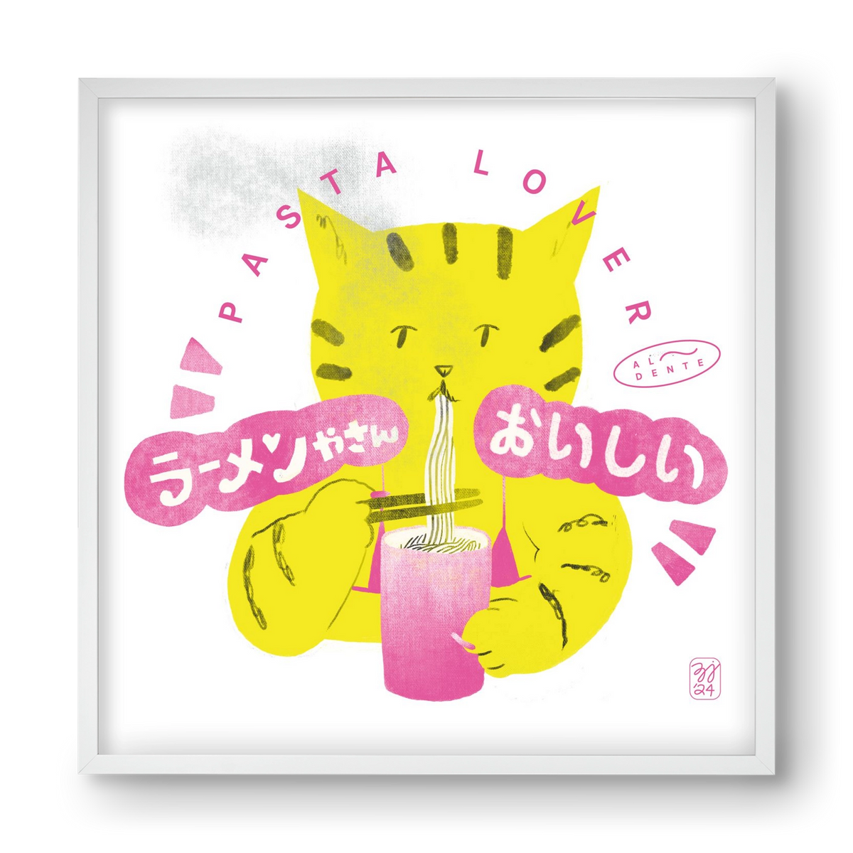 Pasta Cat, 40x40 cm (40x40 cm), Fehér keret