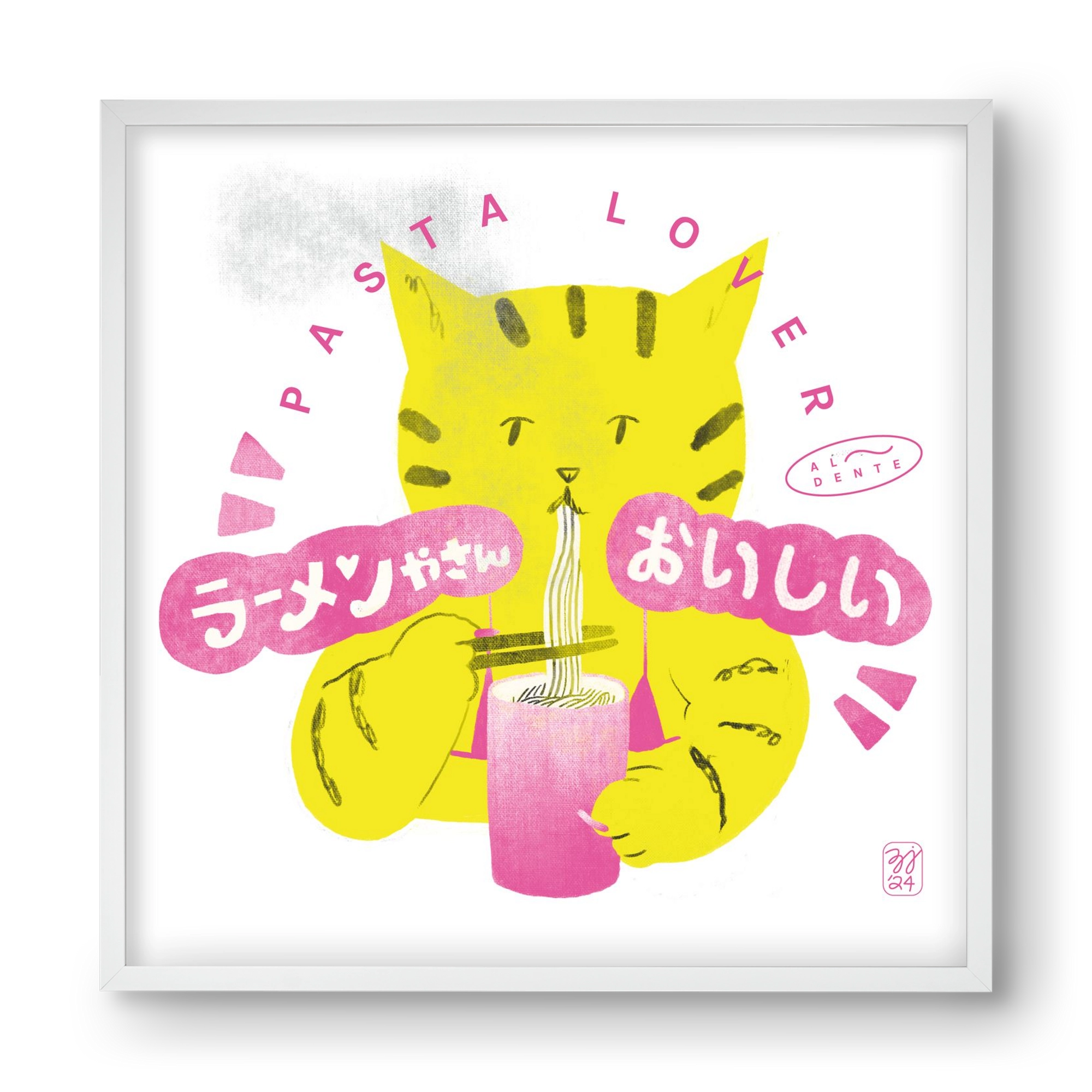 Pasta Cat, 40x40 cm (40x40 cm), Fehér keret