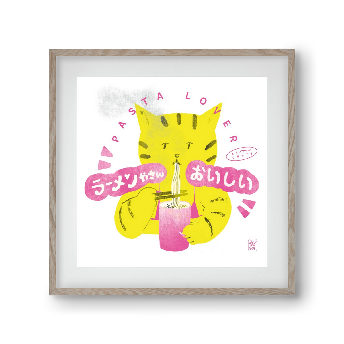 Pasta Cat, 30x30 cm (20x20 cm), Tölgy keret, paszpartuval