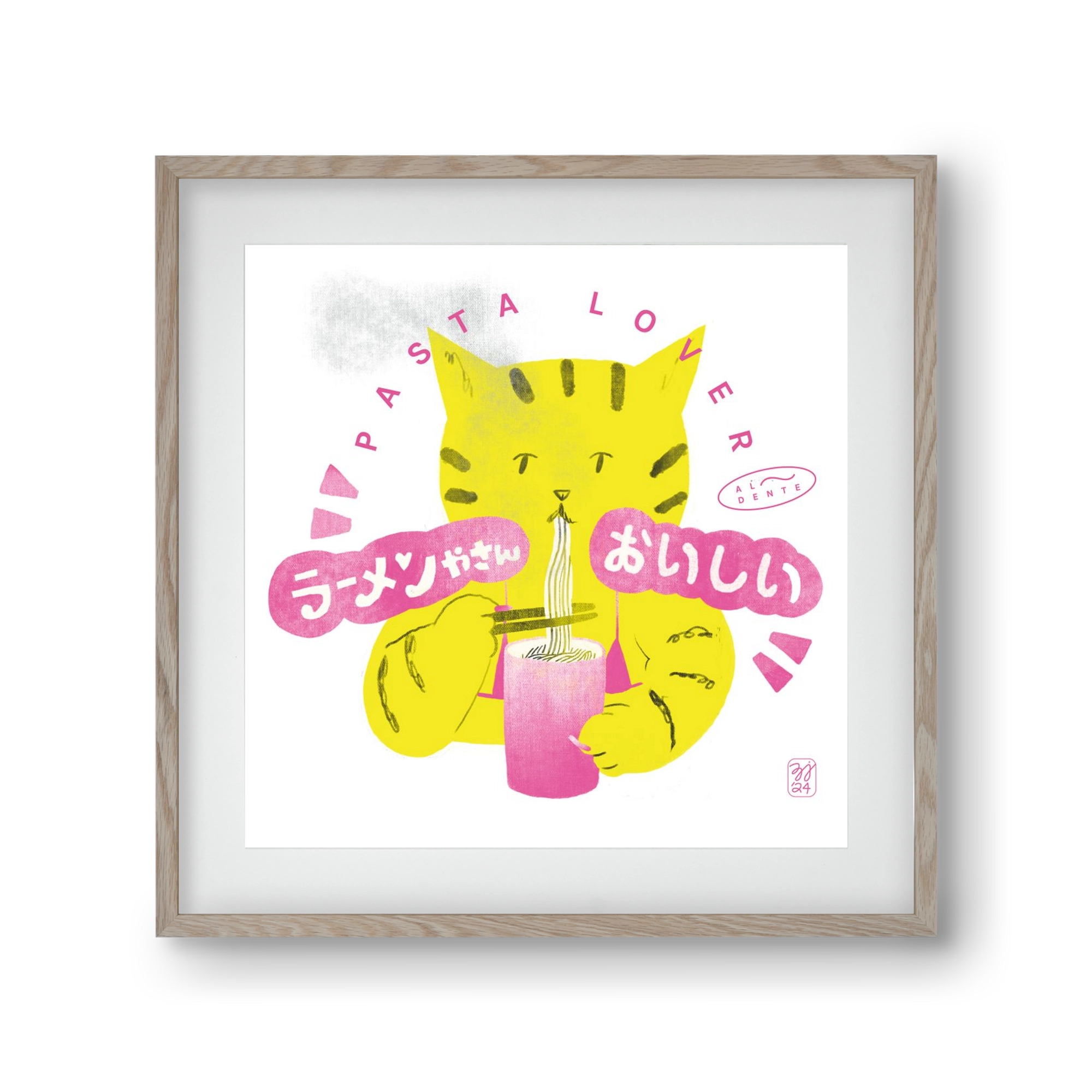 Pasta Cat, 30x30 cm (20x20 cm), Tölgy keret, paszpartuval