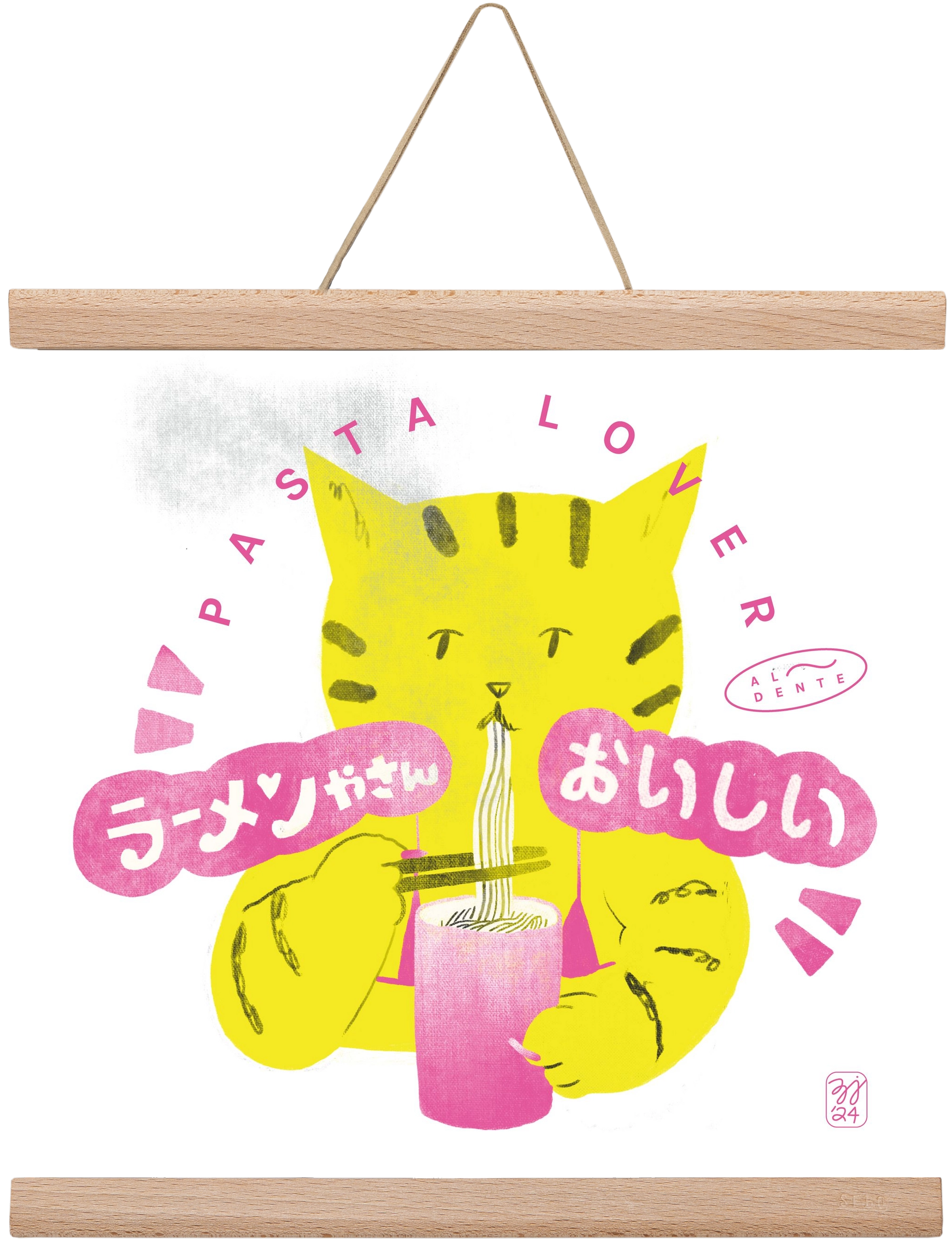 Pasta Cat, 30x30 cm (30x30 cm), Tölgy akasztó