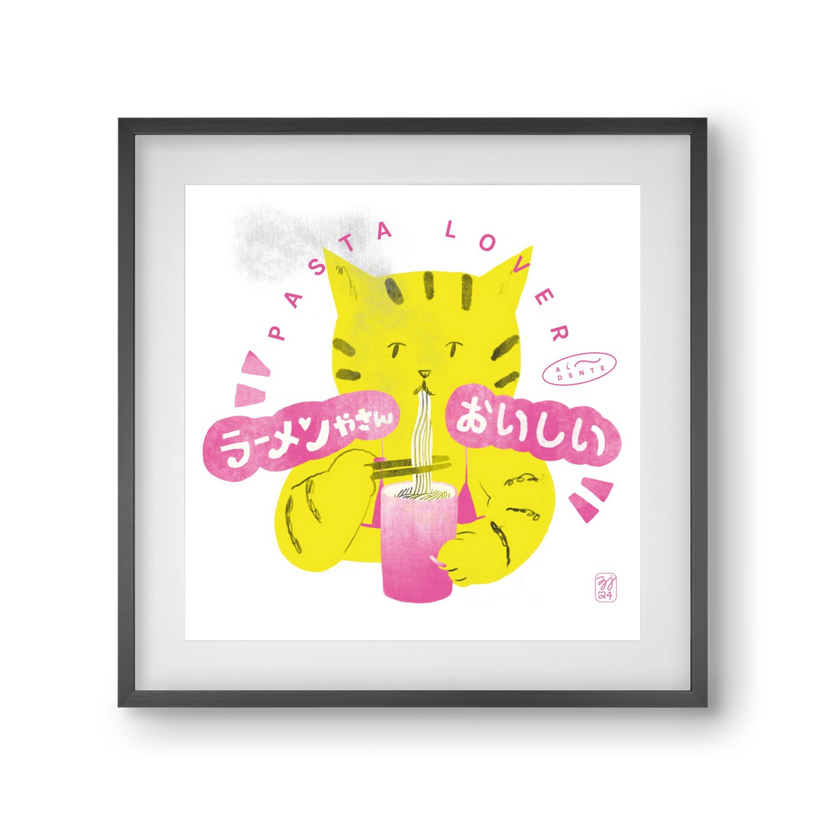 Pasta Cat, 30x30 cm (20x20 cm), Fekete keret, paszpartuval