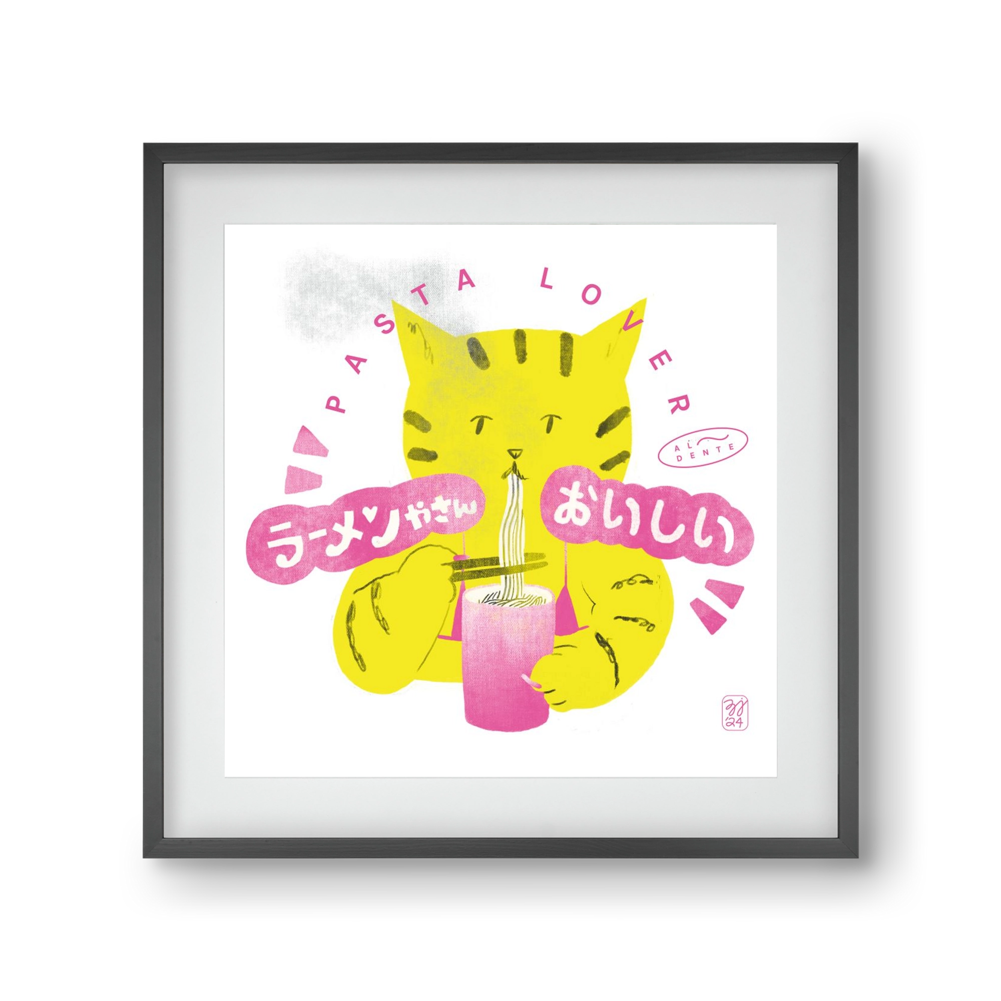 Pasta Cat, 30x30 cm (20x20 cm), Fekete keret, paszpartuval