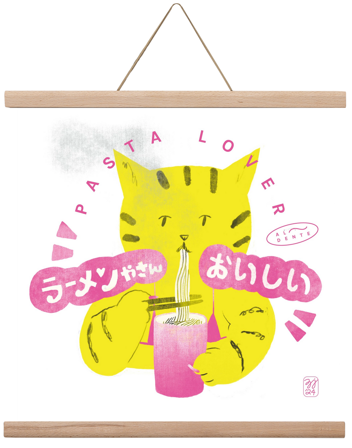 Pasta Cat, 40x40 cm (40x40 cm), Tölgy akasztó