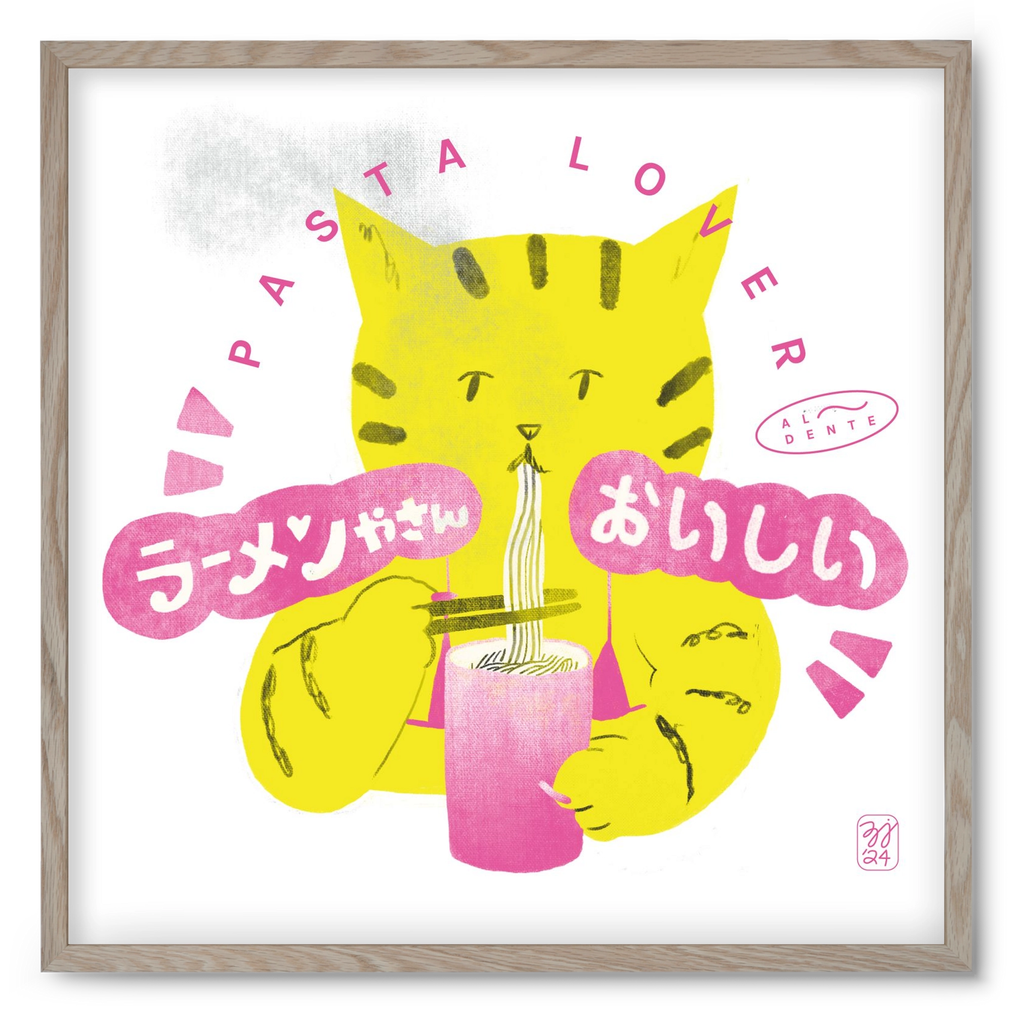 Pasta Cat, 50x50 cm (50x50 cm), Tölgy keret