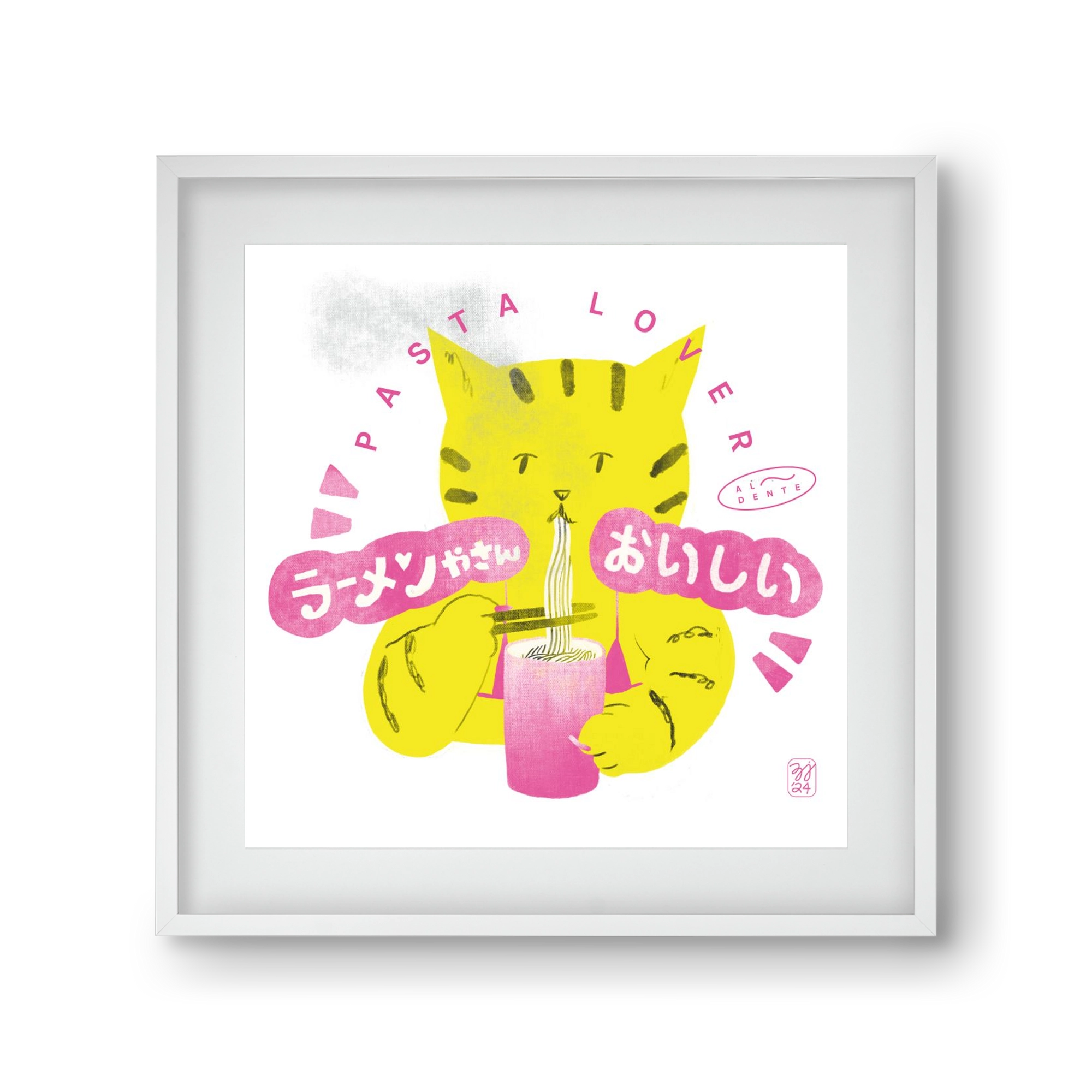 Pasta Cat, 30x30 cm (20x20 cm), Fehér keret, paszpartuval