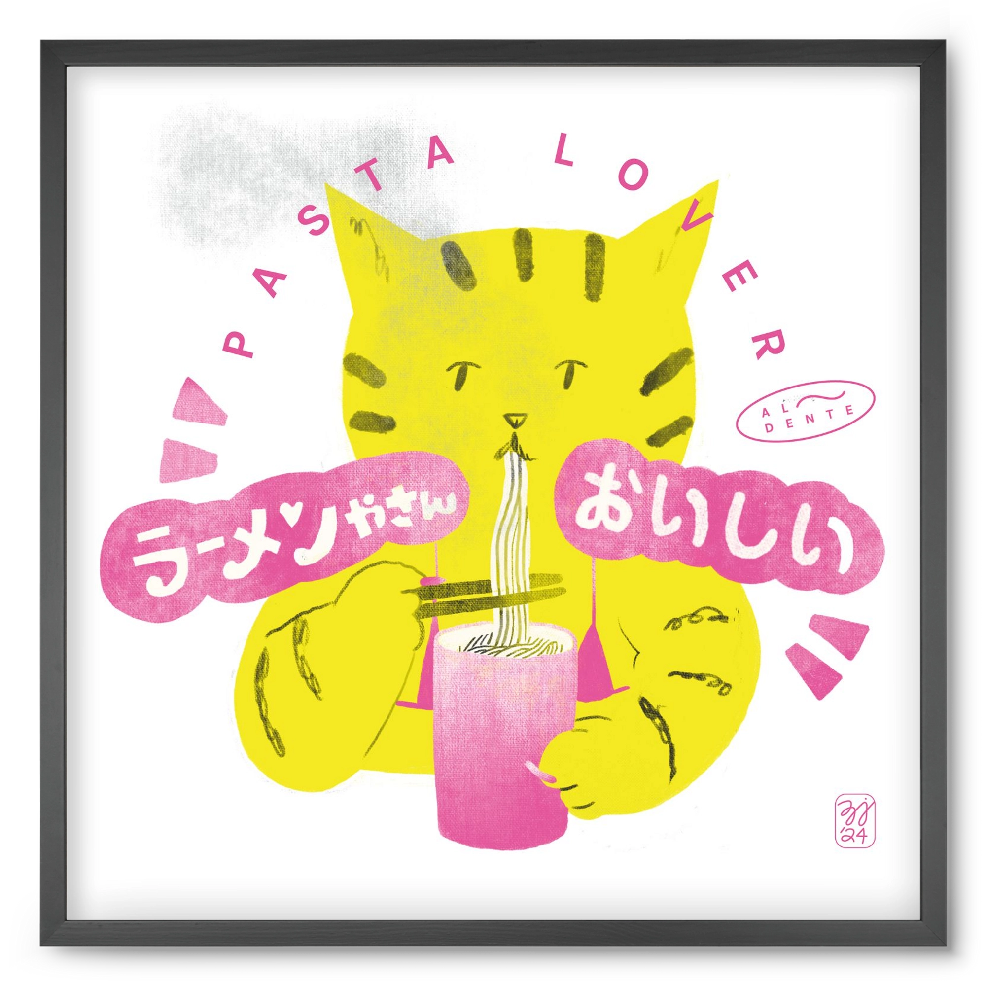 Pasta Cat, 50x50 cm (50x50 cm), Fekete keret