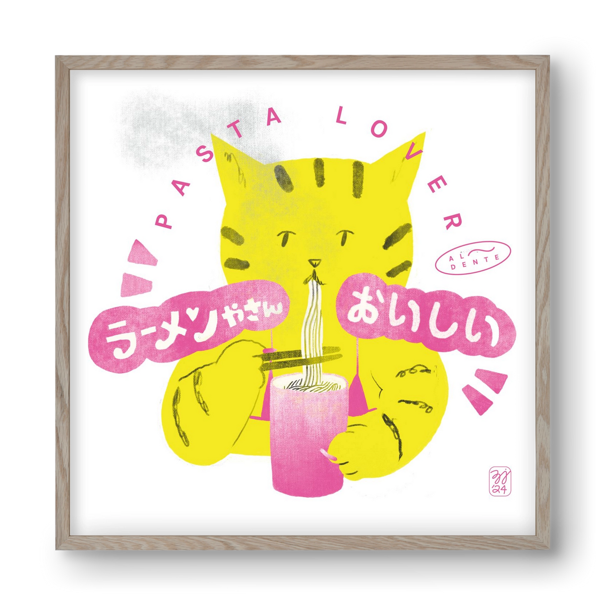 Pasta Cat, 40x40 cm (40x40 cm), Tölgy keret