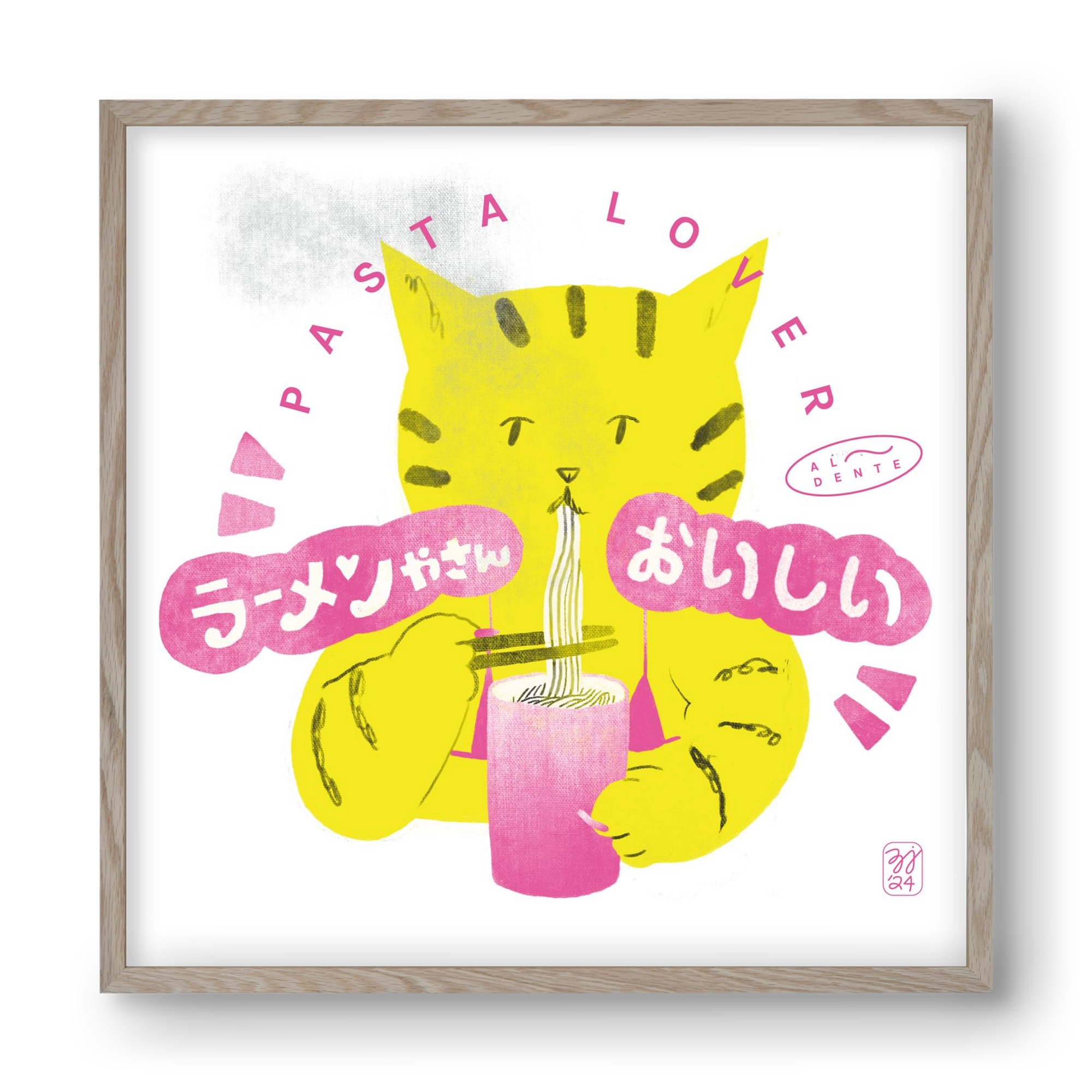 Pasta Cat, 40x40 cm (40x40 cm), Tölgy keret