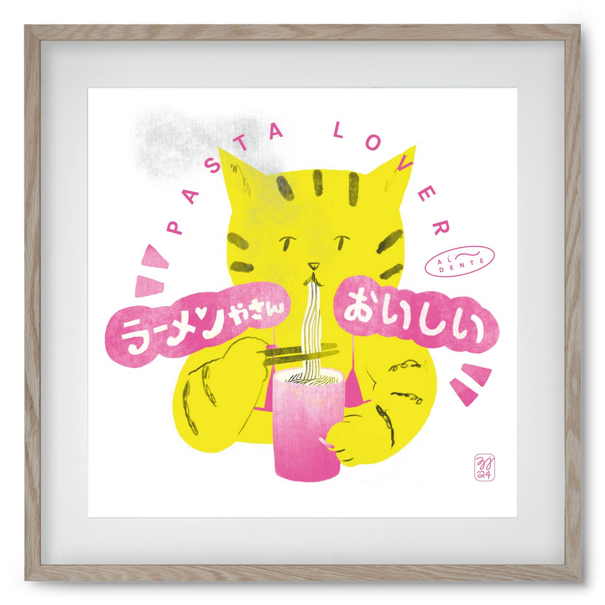 Pasta Cat, 50x50 cm (40x40 cm), Tölgy keret, paszpartuval