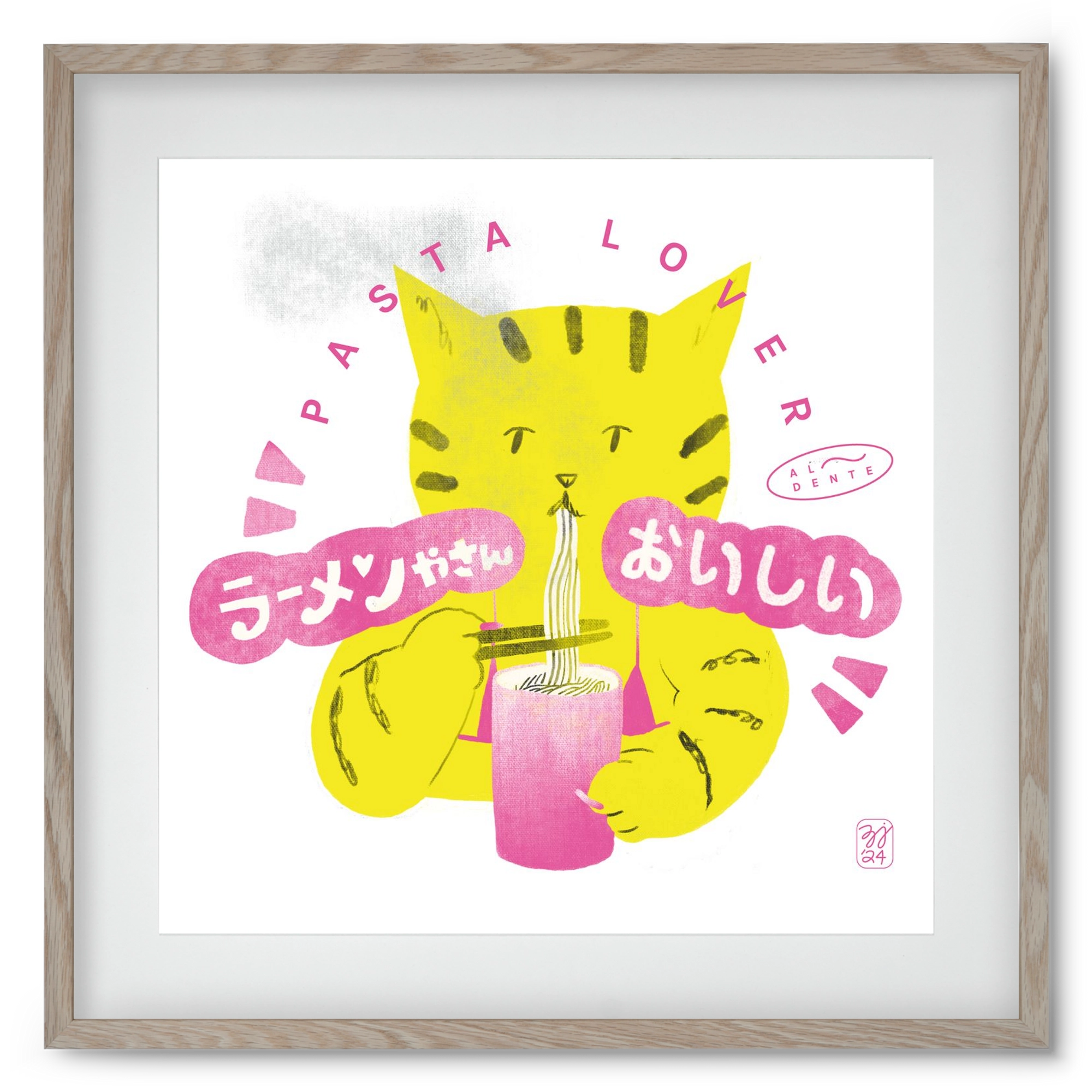 Pasta Cat, 50x50 cm (40x40 cm), Tölgy keret, paszpartuval