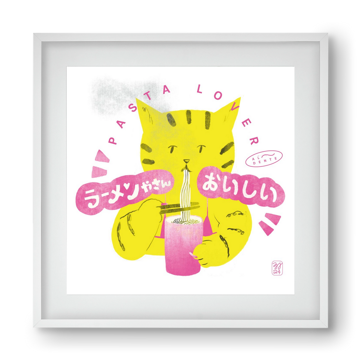 Pasta Cat, 40x40 cm (30x30 cm), Fehér keret, paszpartuval