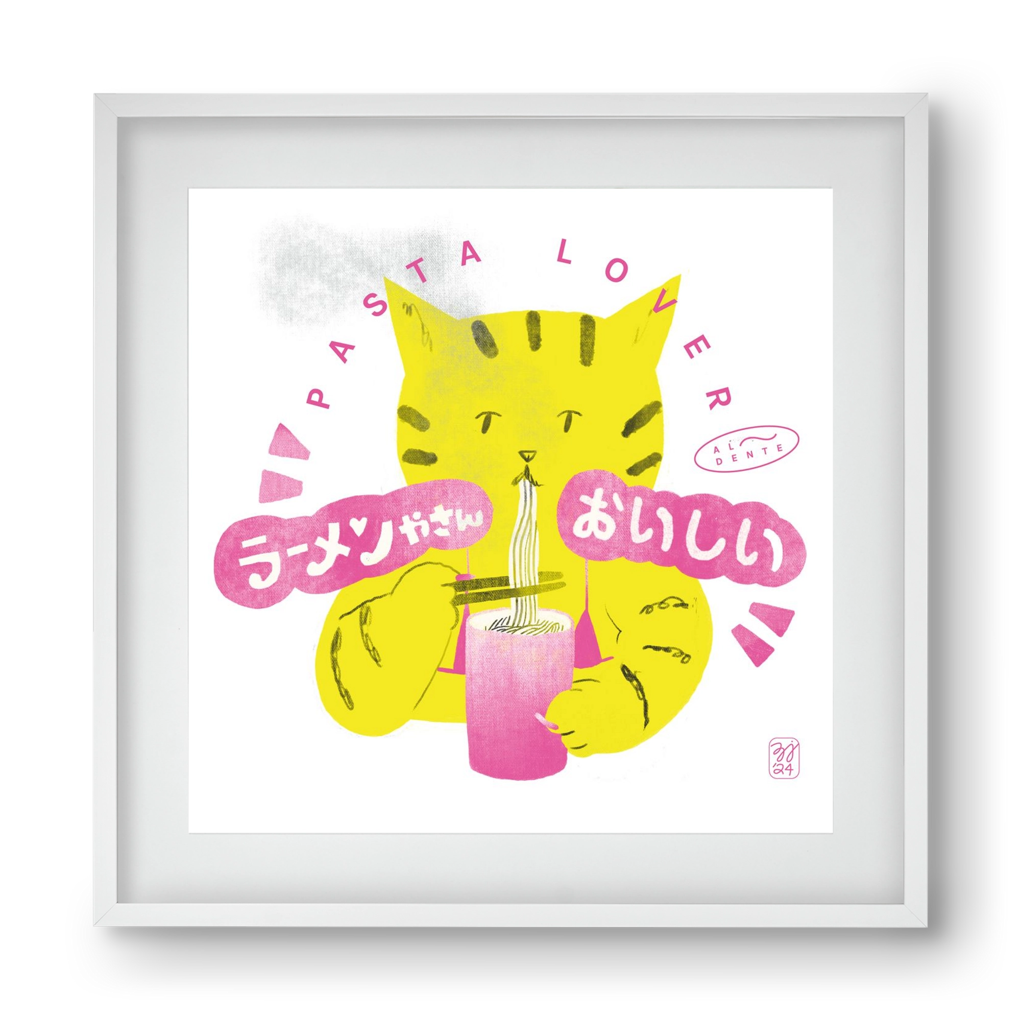 Pasta Cat, 40x40 cm (30x30 cm), Fehér keret, paszpartuval